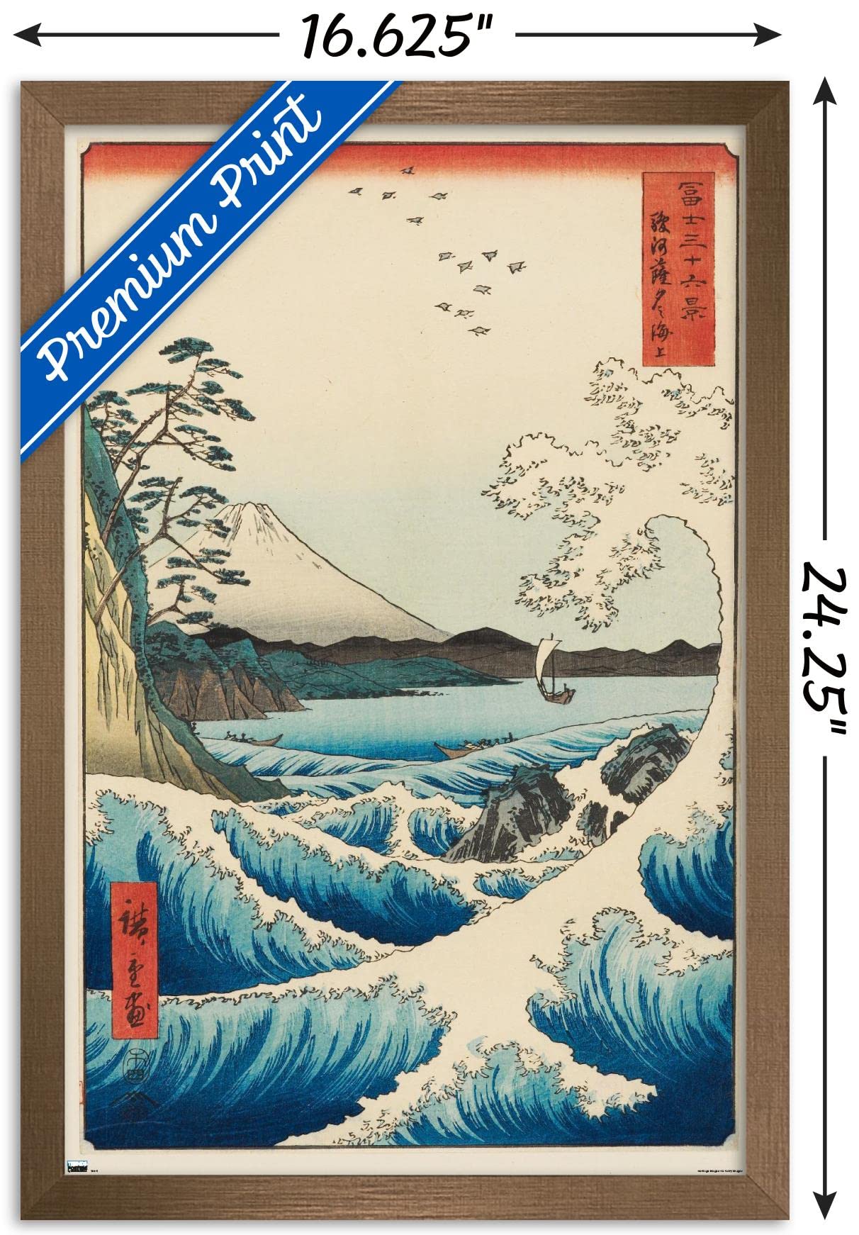 Trends International Hiroshige - The Sea At Satta Wall Poster, 14.725'' X 22.375'', Bronze Framed Version