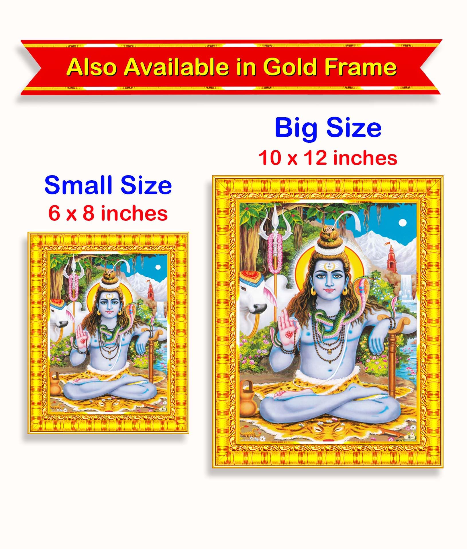 Pavan Photo Laminations Lord Shiva Shiv Bholenath Mahadev Ji Siva Wall Painting Framed Home Decor (Wood,Matte,Brown,Small Size,6