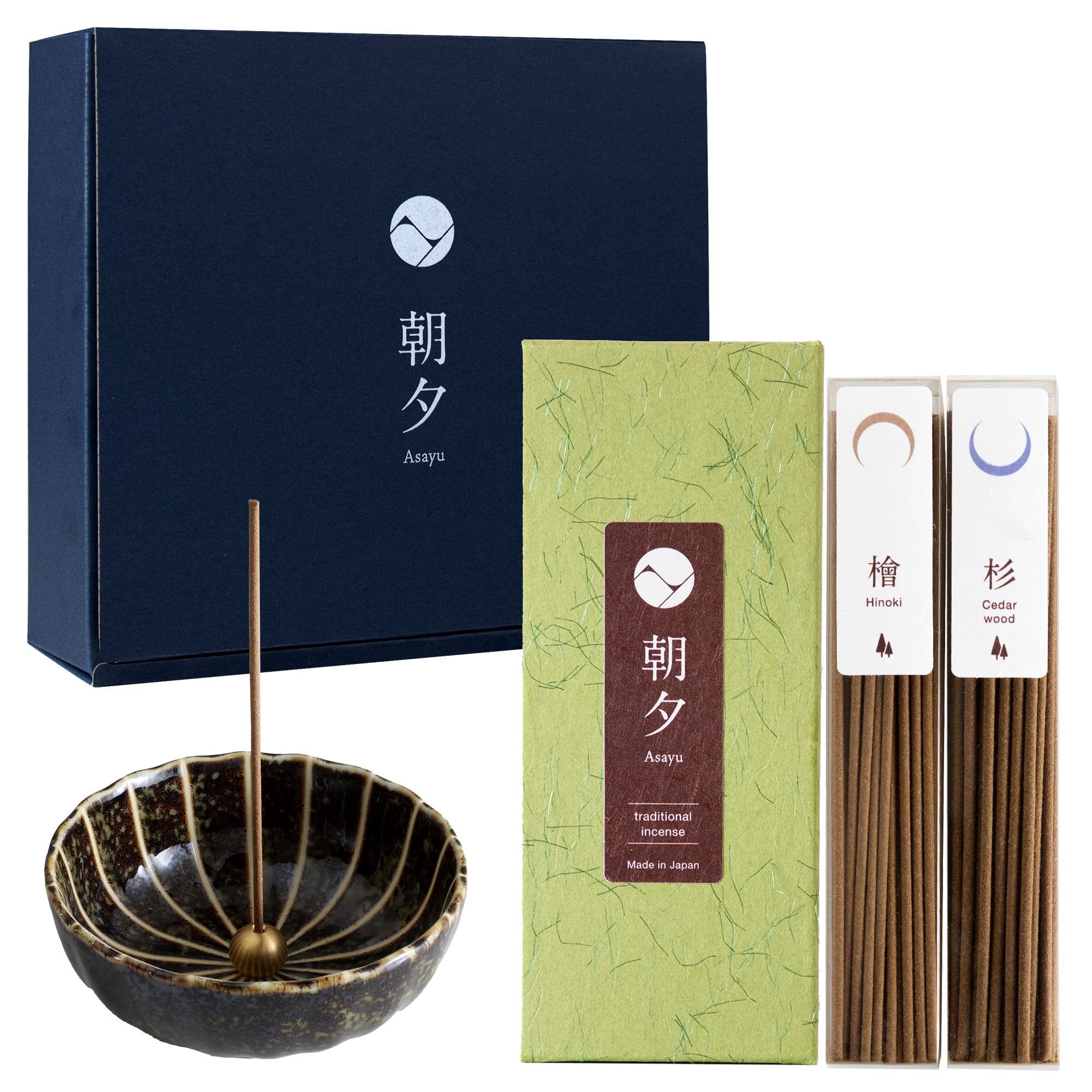 Asayu Japan Traditional Incense Gift Set with Incense Holder and Brass Stand, Forest Set with Green Lotus Incense Holder (Forest