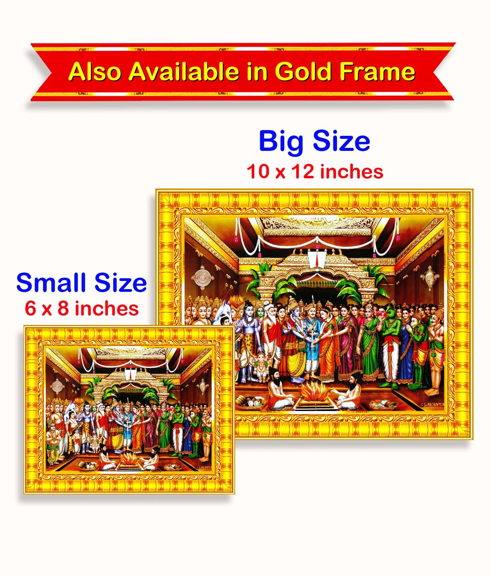 Pavan Photo Laminations Tirupati Balaji Padmavati Srinivasa Kalyanam Wall Painting Framed Home Decor (Wood,Matte,Brown,Big Size,