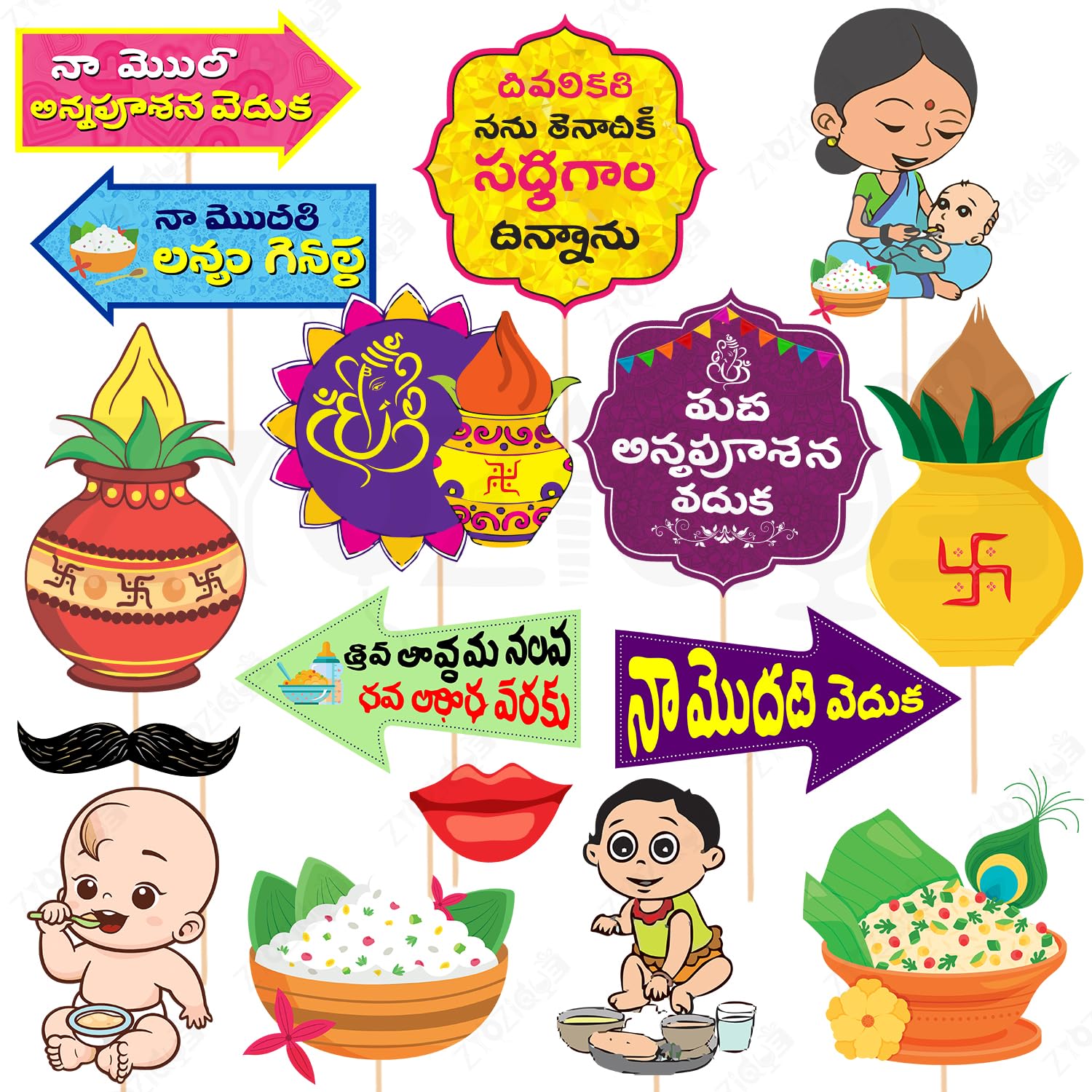 Zyozique Telegu Annaprashan Photo Booth Props, Traditional Annaprasana Ceremony Decorations Set, Rice Ceremony Decorations Items