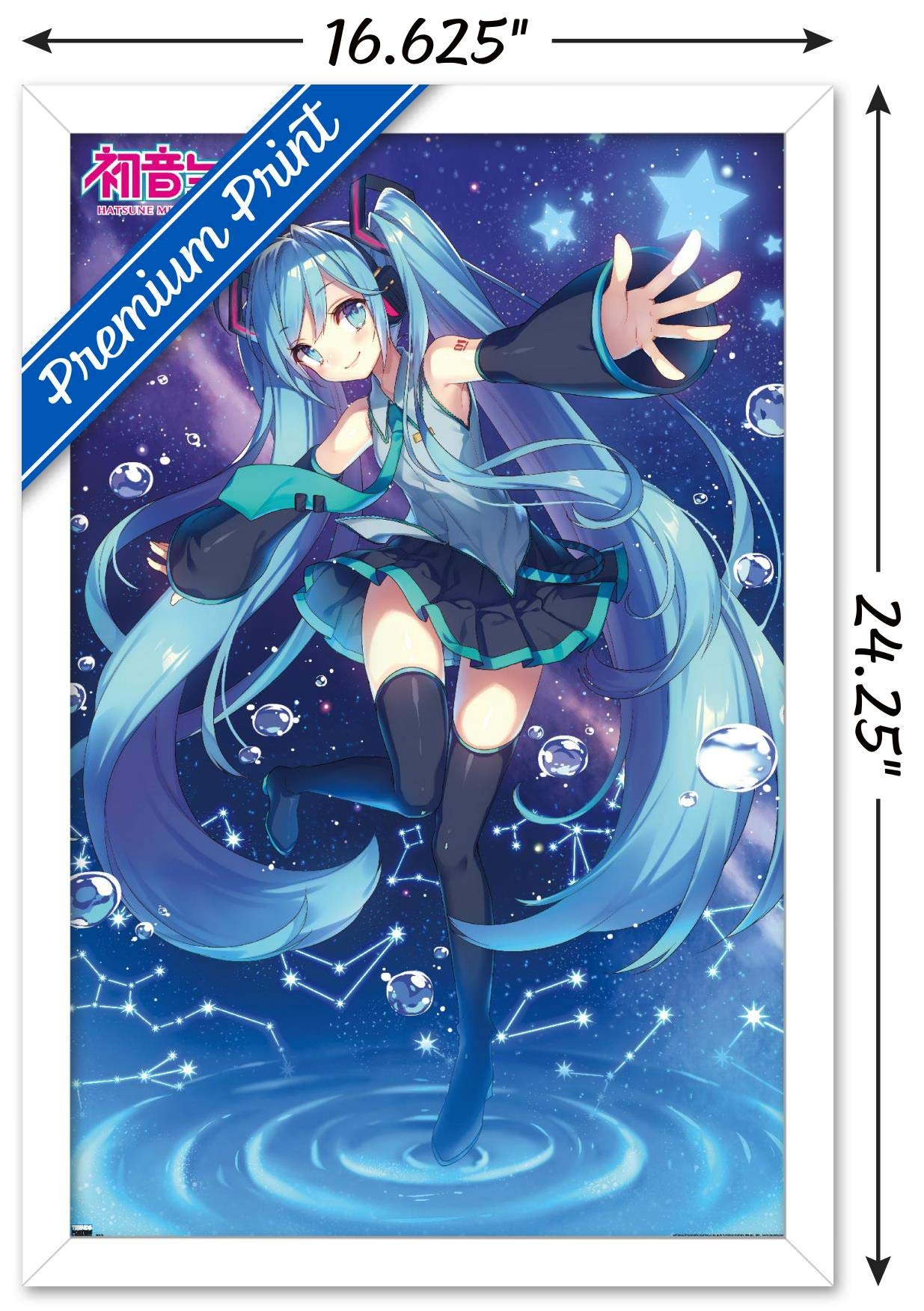 Trends International Hatsune Miku - Stars Wall Poster, 14.72'' X 22.37'', White Framed Version