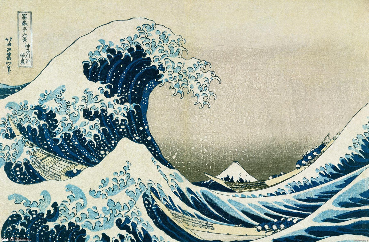 Trends International The Great Wave Wall Poster 22.375'' X 34''