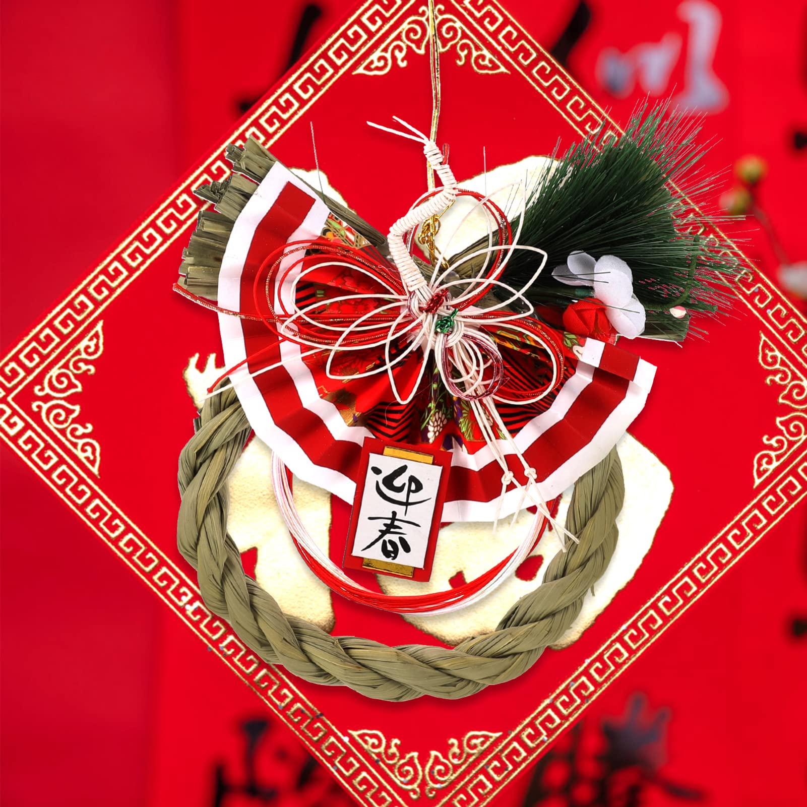 PRETYZOOM New Year Door Pine Pendant Chinese New Year Pendants Ornament Japanese Restaurant s Ornament Spring Home Decor Chinese