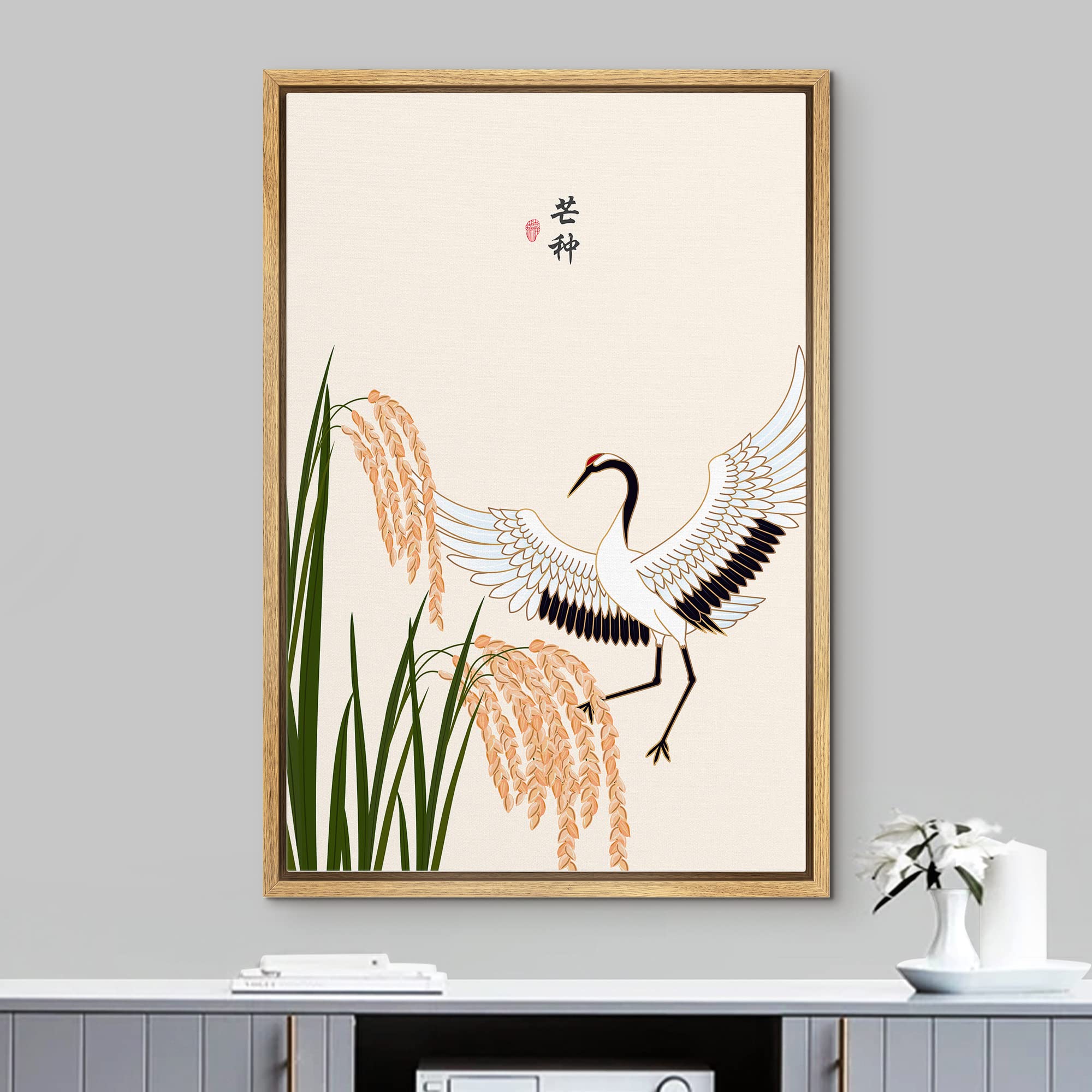 NWT Framed Canvas Print Wall Art Asian Style White & Red Crane in Marsh Field Birds Plants Illustrations Modern Art Rustic Scenic Colorful Pastel for Living Room  Bedroom  Office - 24''x36'' Natural