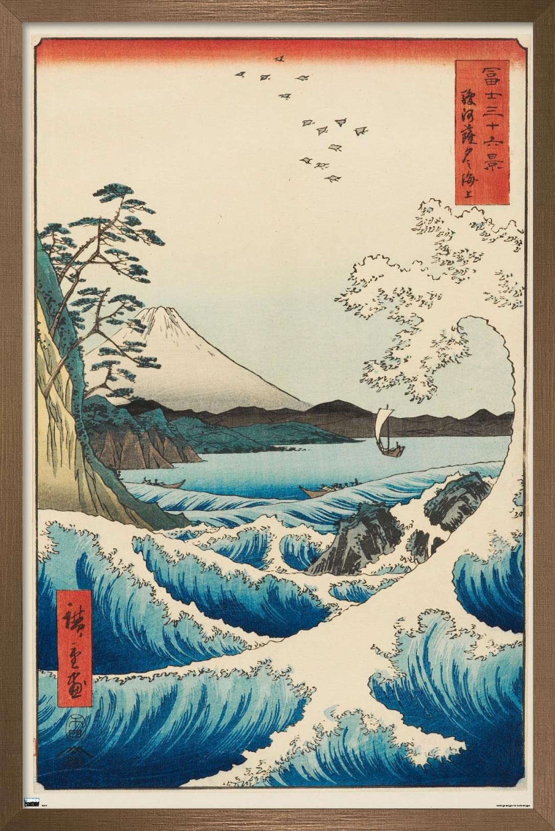 Trends International Hiroshige - The Sea At Satta Wall Poster, 14.725'' X 22.375'', Bronze Framed Version