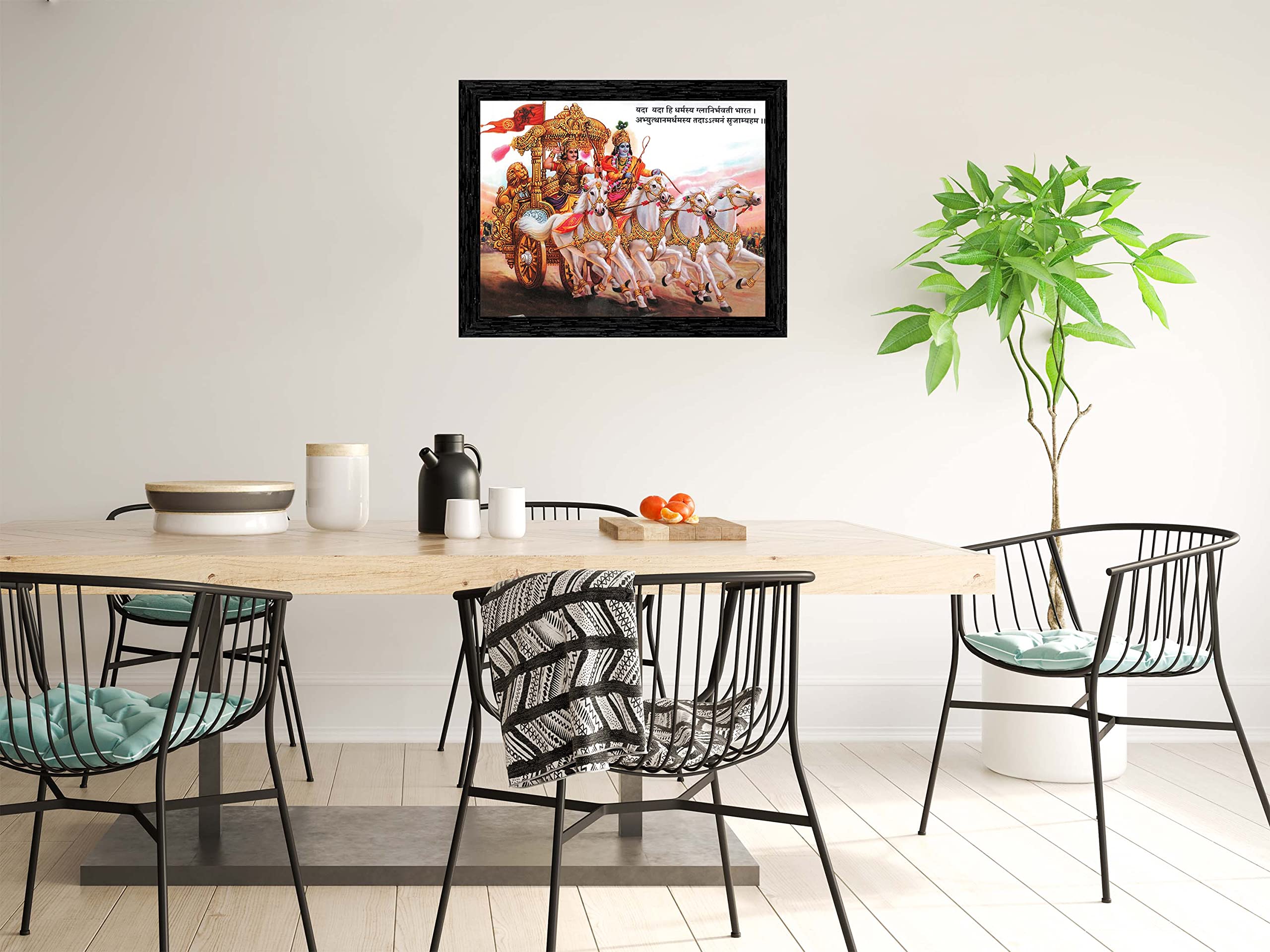 Indianara Geeta Saar (4418BK) -Synthetic Fame, 10 x 13 Inch, Multicolor