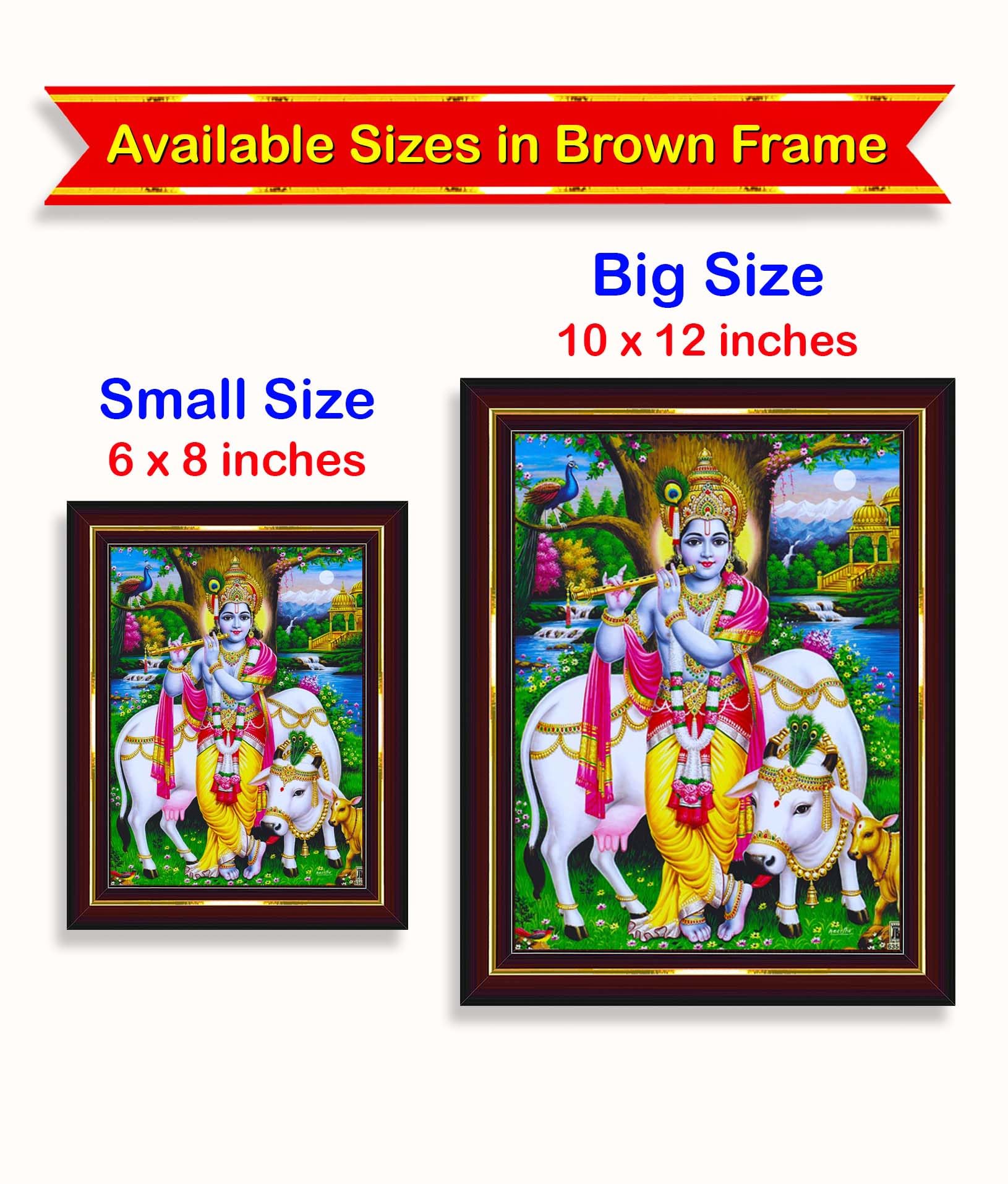 Pavan Photo Laminations Lord Gopala Krishna Murali Gopal Cow Calf Wall Painting Framed Home Decor (Wood,Matte,Brown,Small Size,6