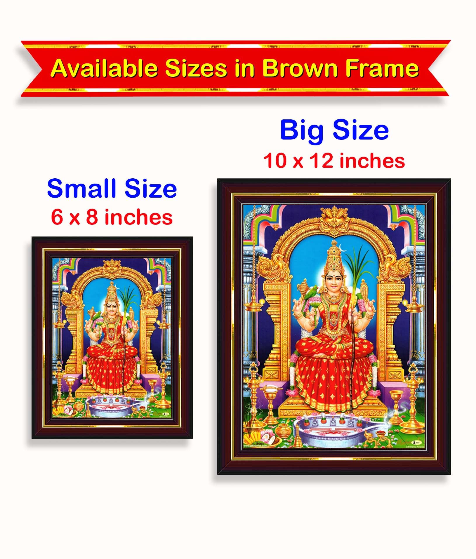 Pavan Photo Laminations Kanchi Kamakshi Kamachi Amman Kanji Kamatchi Wall Painting Framed Home Decor (Wood,Matte,Brown,Small Siz