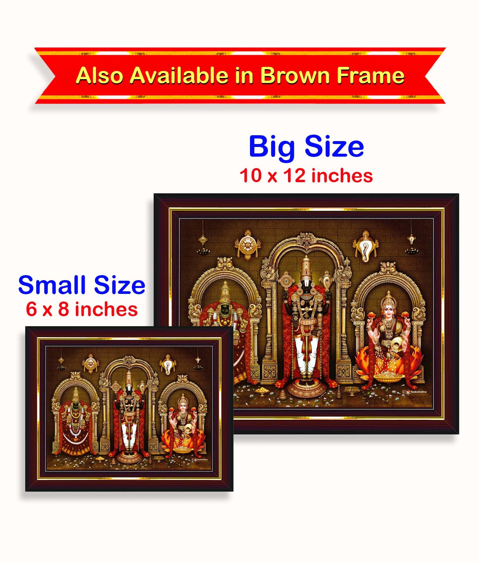 Pavan Photo Laminations Balaji Lakshmi Padmavati Venkateshwara Swamy Wall Painting Framed Home Decor (Wood,Matte,Gold,Big Size,1