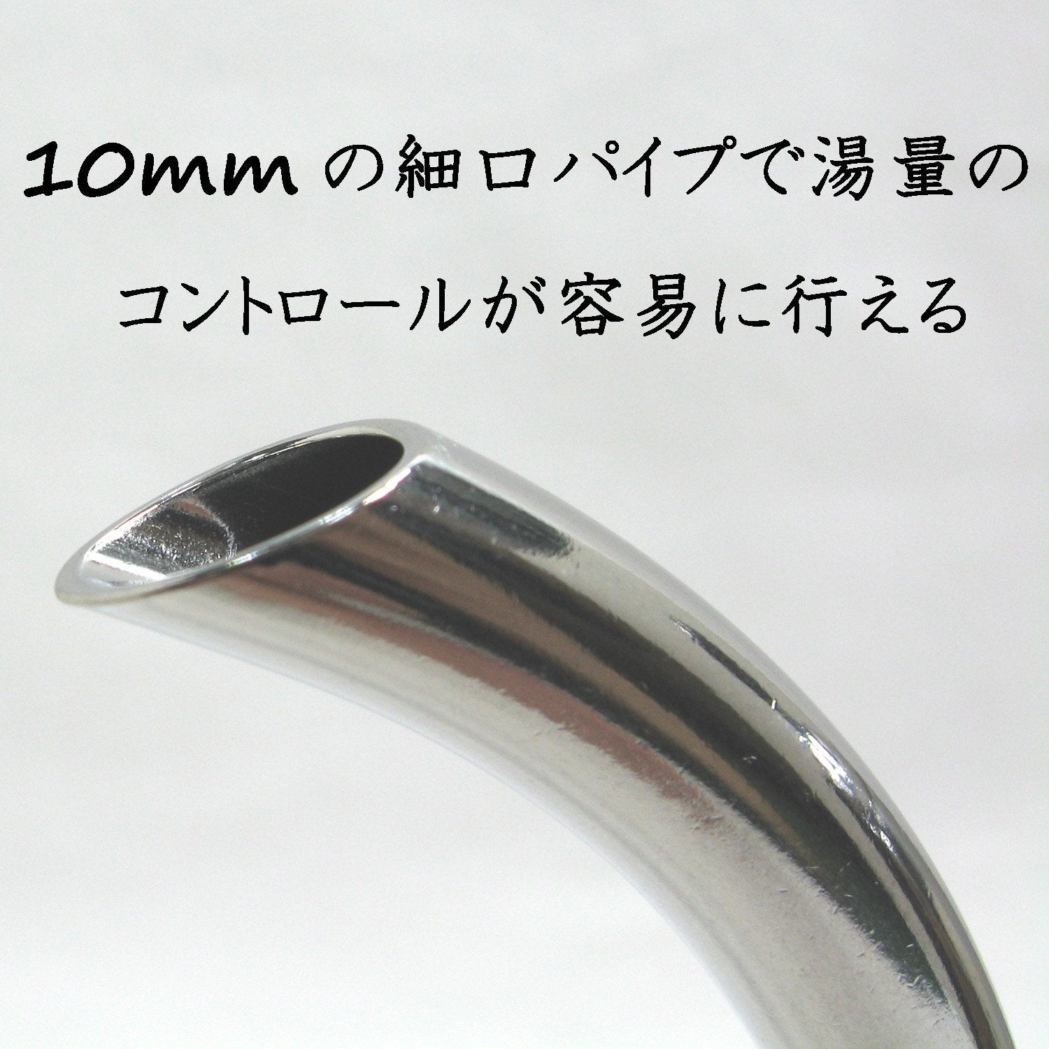 Fino Pour Over Coffee Kettle, 18/8 Stainless Steel, 6-Cup, 1L Capacity