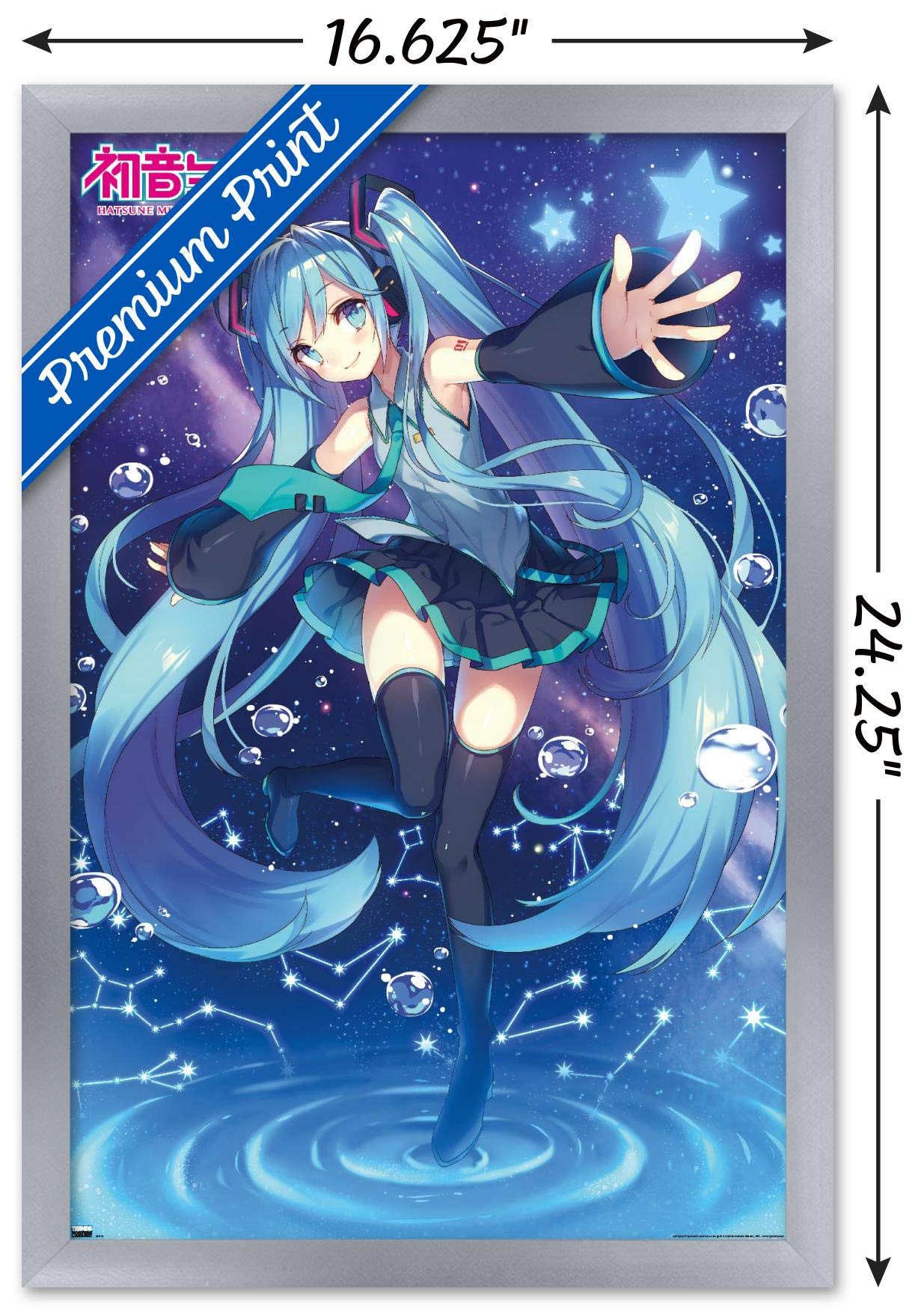 Trends International Hatsune Miku - Stars Wall Poster, 14.72'' X 22.37'', Silver Framed Version