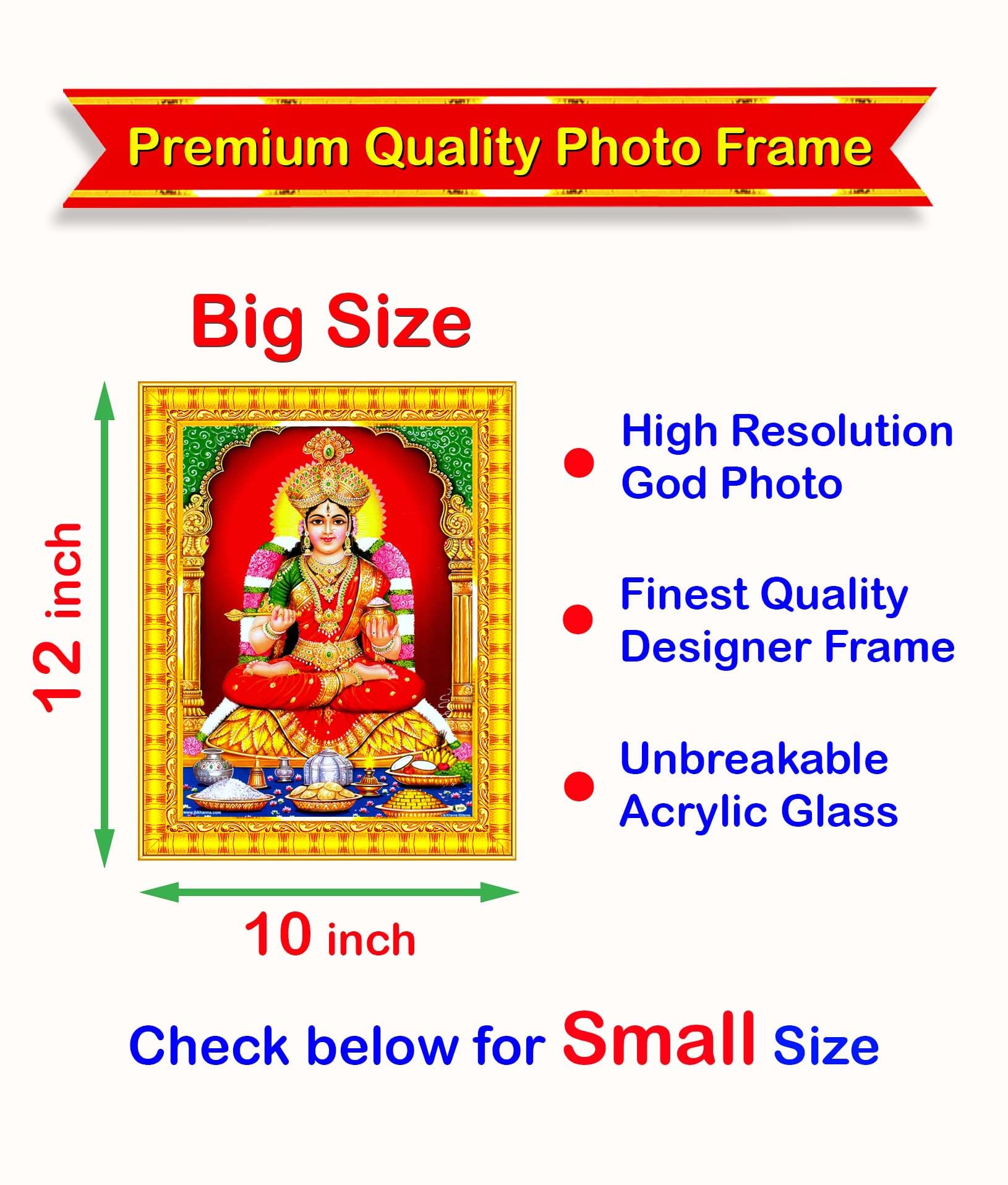 Pavan Photo Laminations Goddess Annapurna Devi Annapoorani Mata Maa Wall Painting Framed Home Decor (Wood,Matte,Gold,Big Size,10
