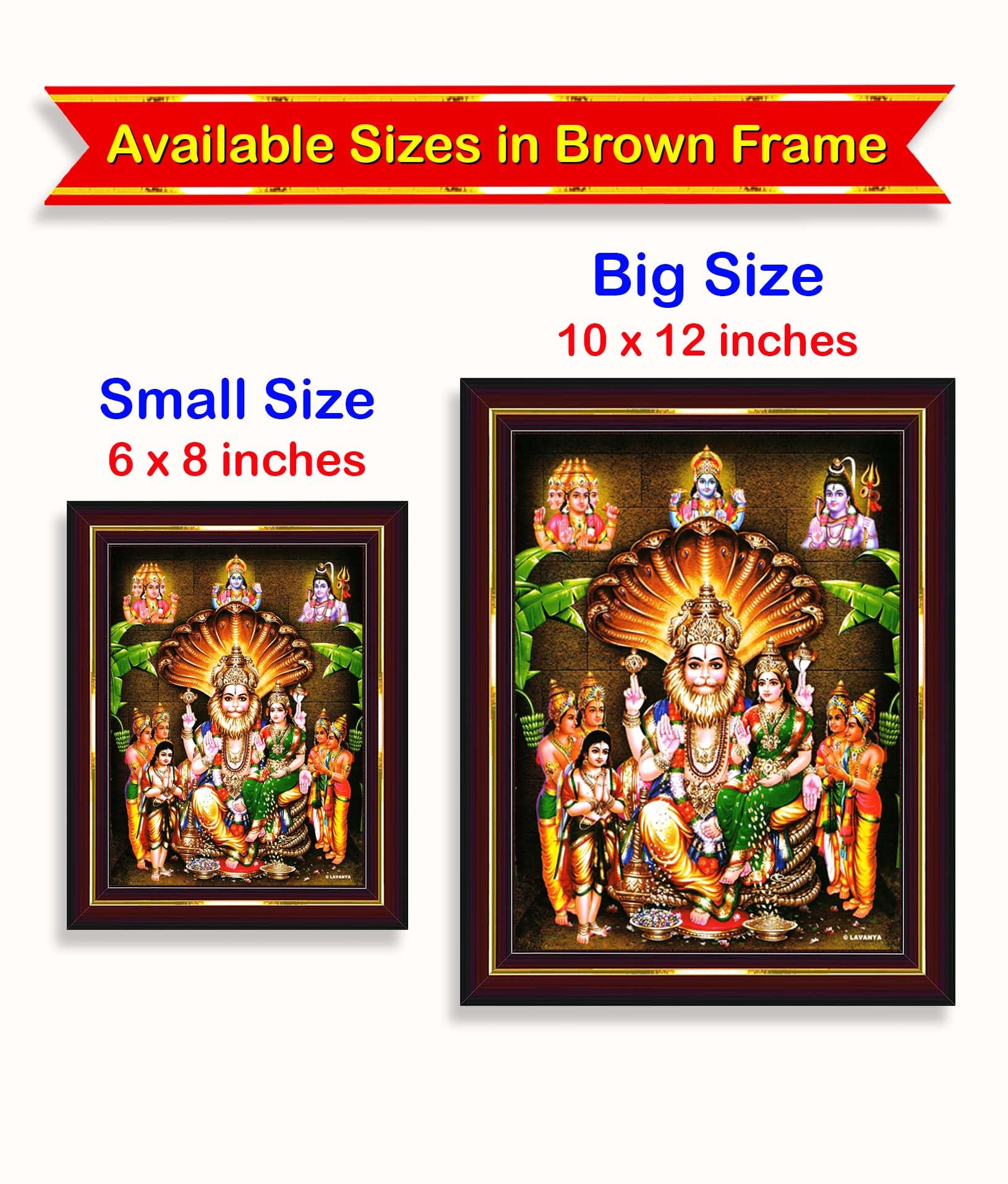 Pavan Photo Laminations Lakshmi Narasimha Swamy Lord Narsingh Bhagwan Wall Painting Framed Home Decor (Wood,Matte,Brown,Small Si