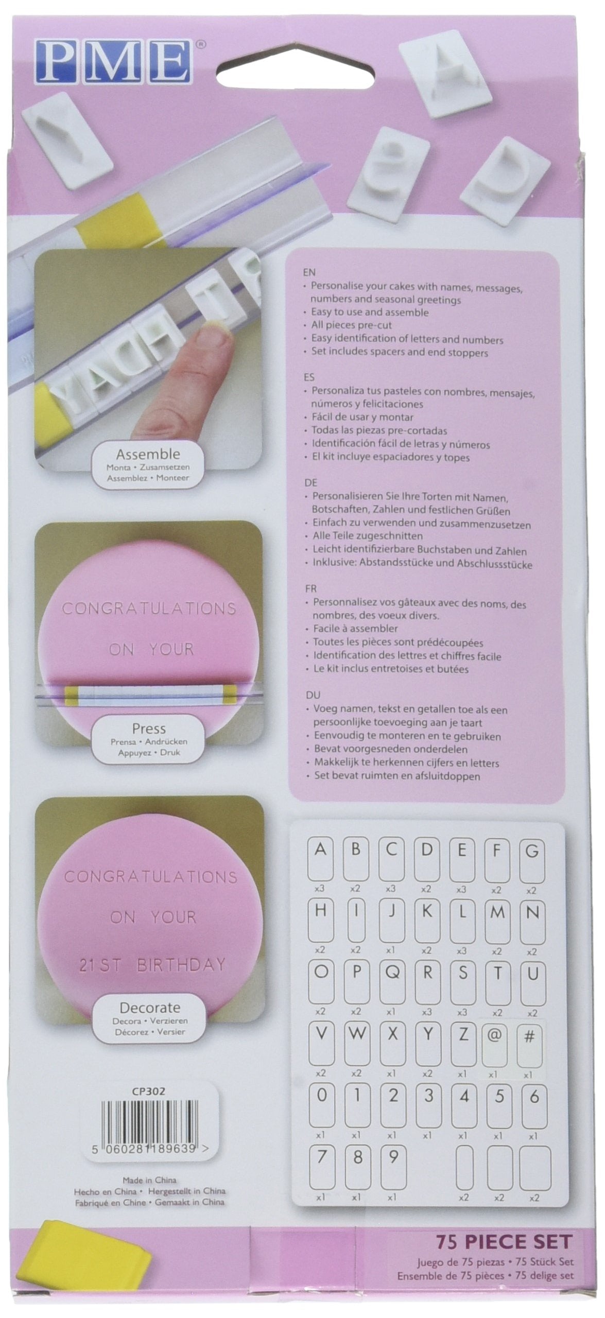 Pme Message Press Set For Cake Decorating, Standard, White