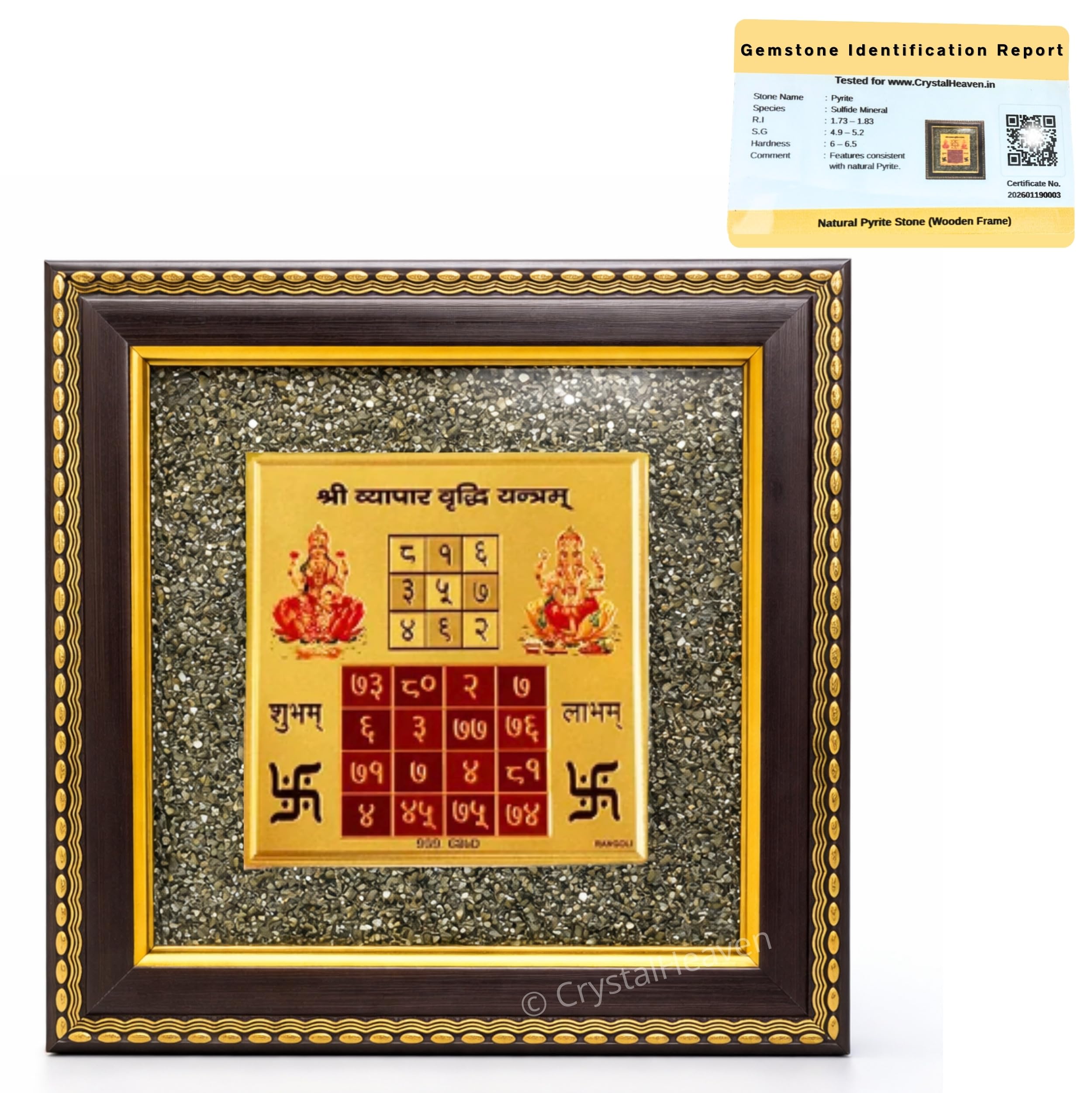 Crystal Heaven Pyrite Stone Frame With Vyapar Vridhi Yantra To Attract Money, Protection And Chakra Healing - Wooden Photo Frame
