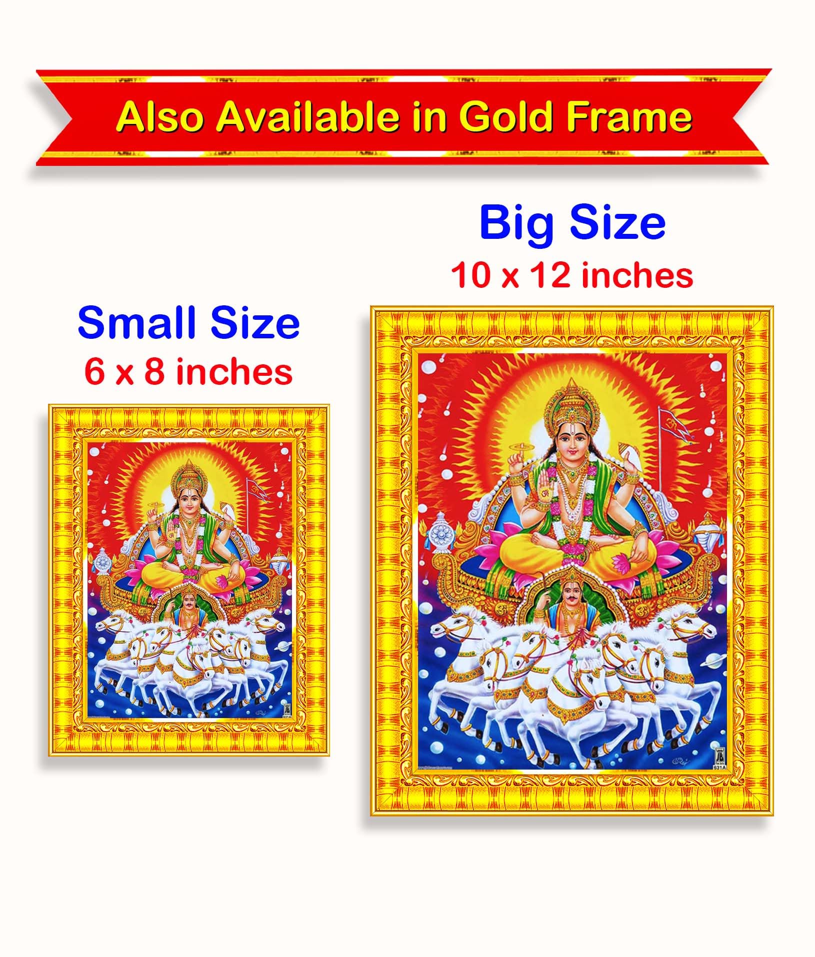 Pavan Photo Laminations Lord Surya Dev Bhagavan Bhagwan With 7 Horses Wall Painting Framed Home Decor (Wood,Matte,Brown,Small Si