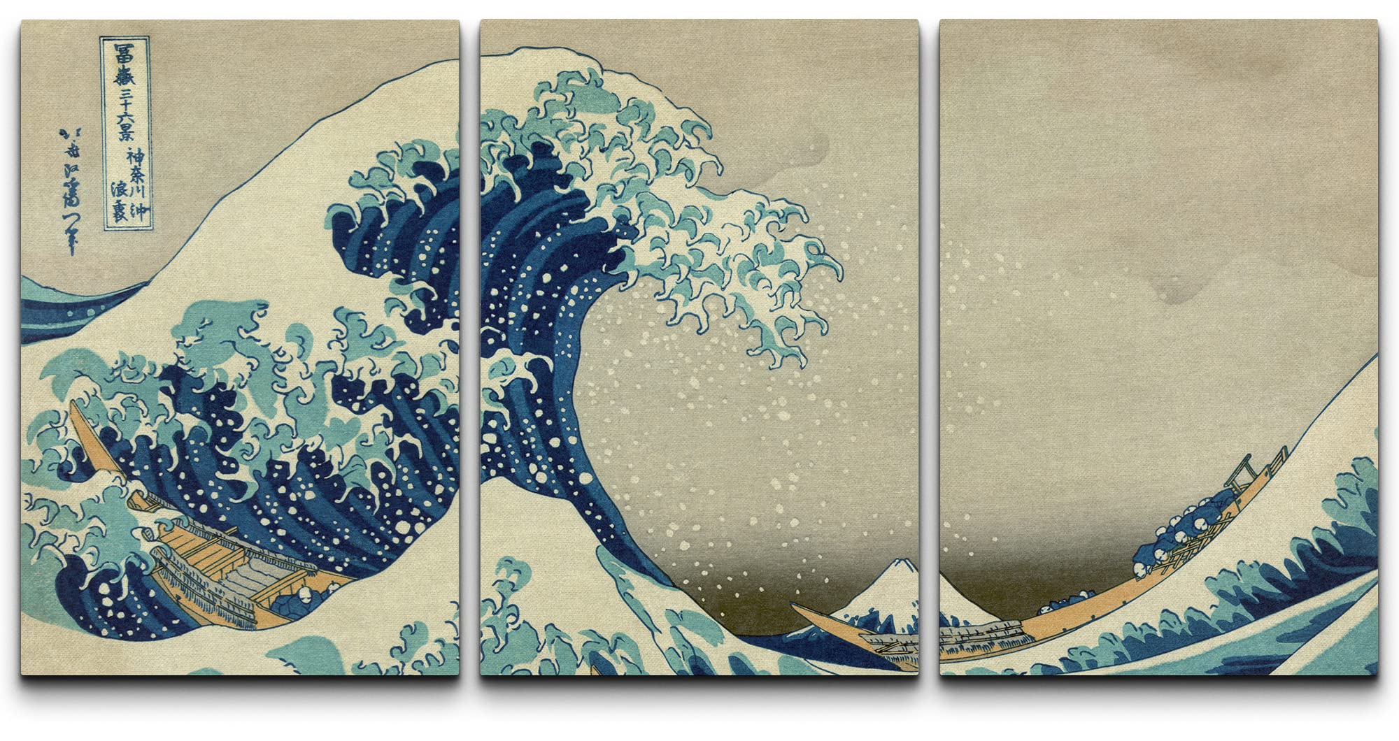 Wall26 Canvas Print Wall Art Set The Great Wave Off Kanagawa By Hokusai Cultural Historic Oil Painting Fine Art Reproduction Sce