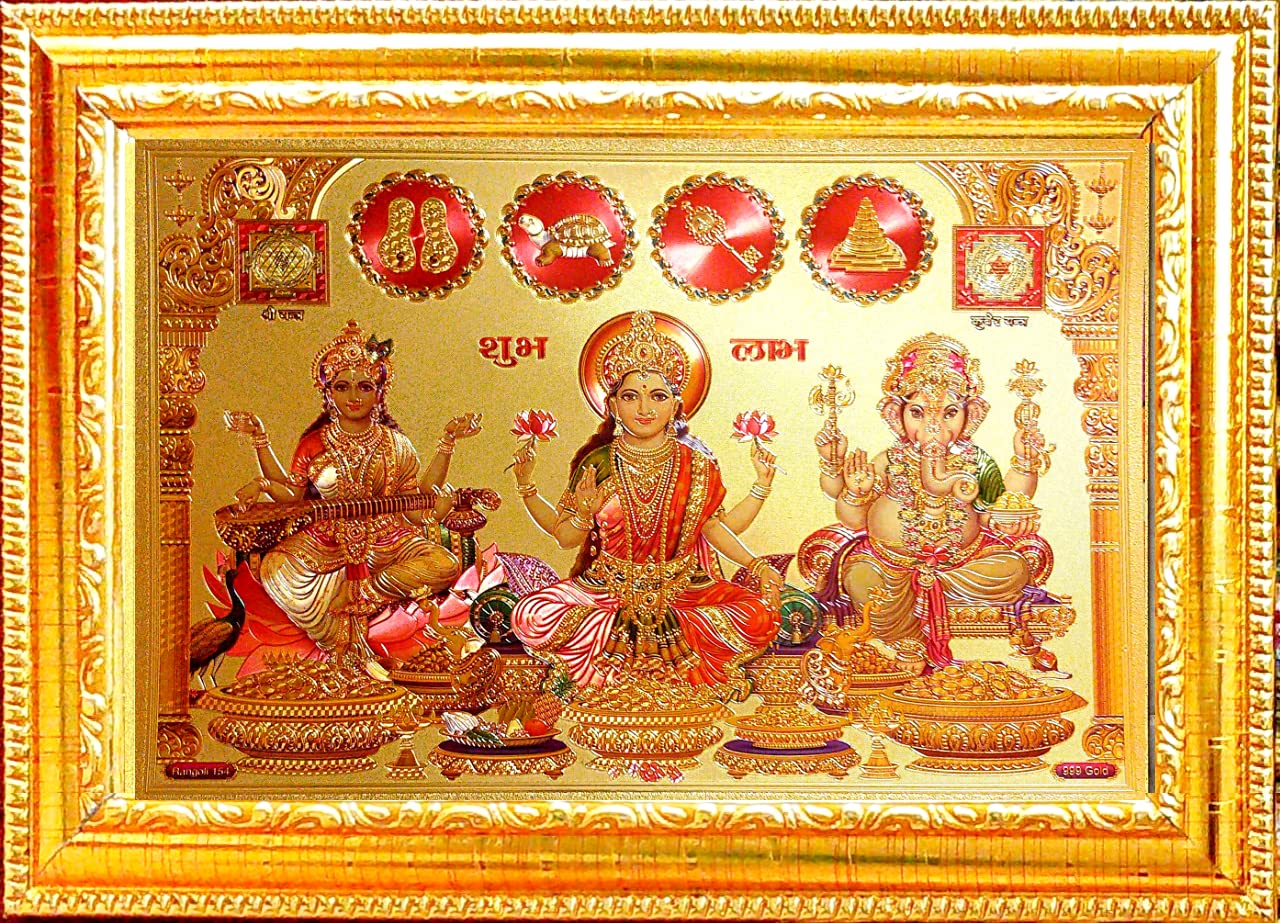 VCARTNOW Laxmi Ganesh Saraswati Photo Frame | God Photo Religious Framed Painting for Wall and Pooja/Hindu Bhagwan Devi Devta Ph