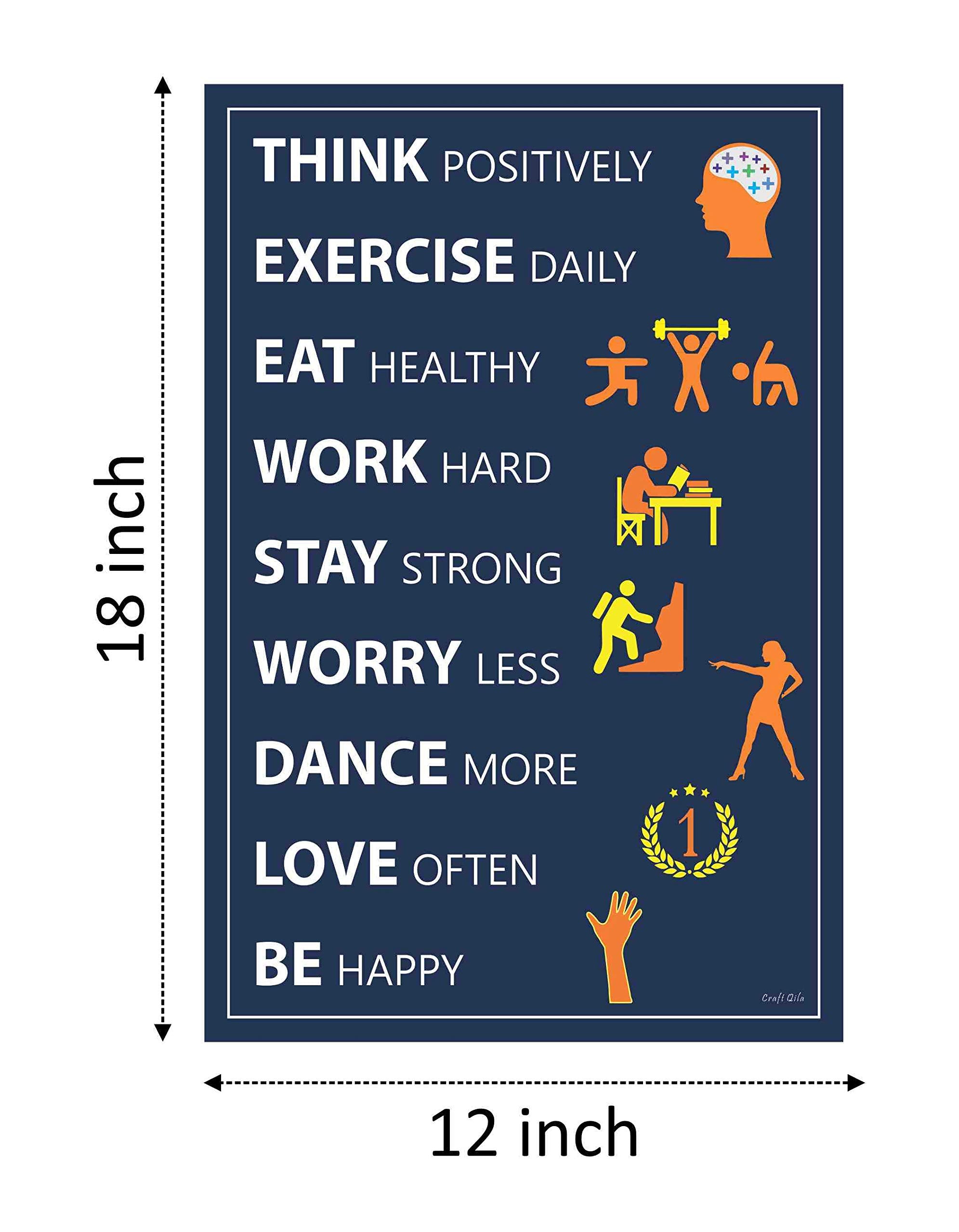 Giant Innovative Bamboo Abstract Poster, Multicolour, Modern, 12 Inch X 18 Inch