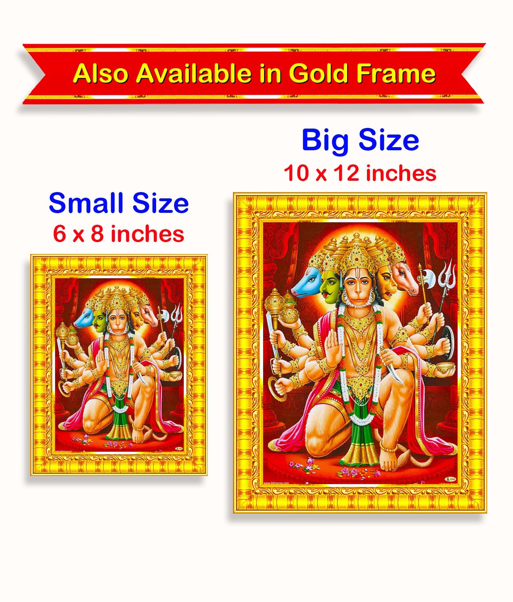 Pavan Photo Laminations Panchmukhi Hanuman For Door Entrance Vastu Wall Painting Framed Home Decor (Wood,Matte,Brown,Small Size,