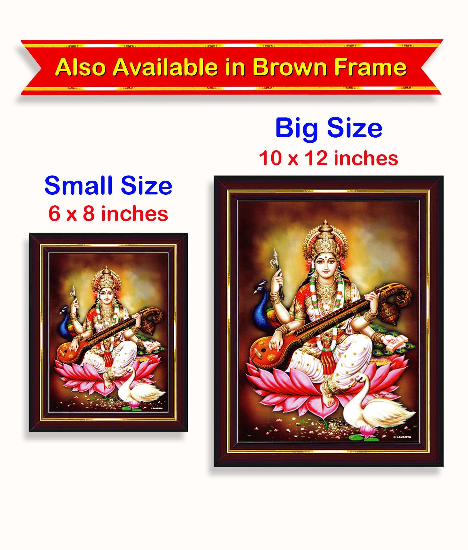 Pavan Photo Laminations Saraswati Devi Goddess Saraswathi Maa Wall Painting Framed Home Decor (Wood,Matte,Gold,Small Size,6 X 8