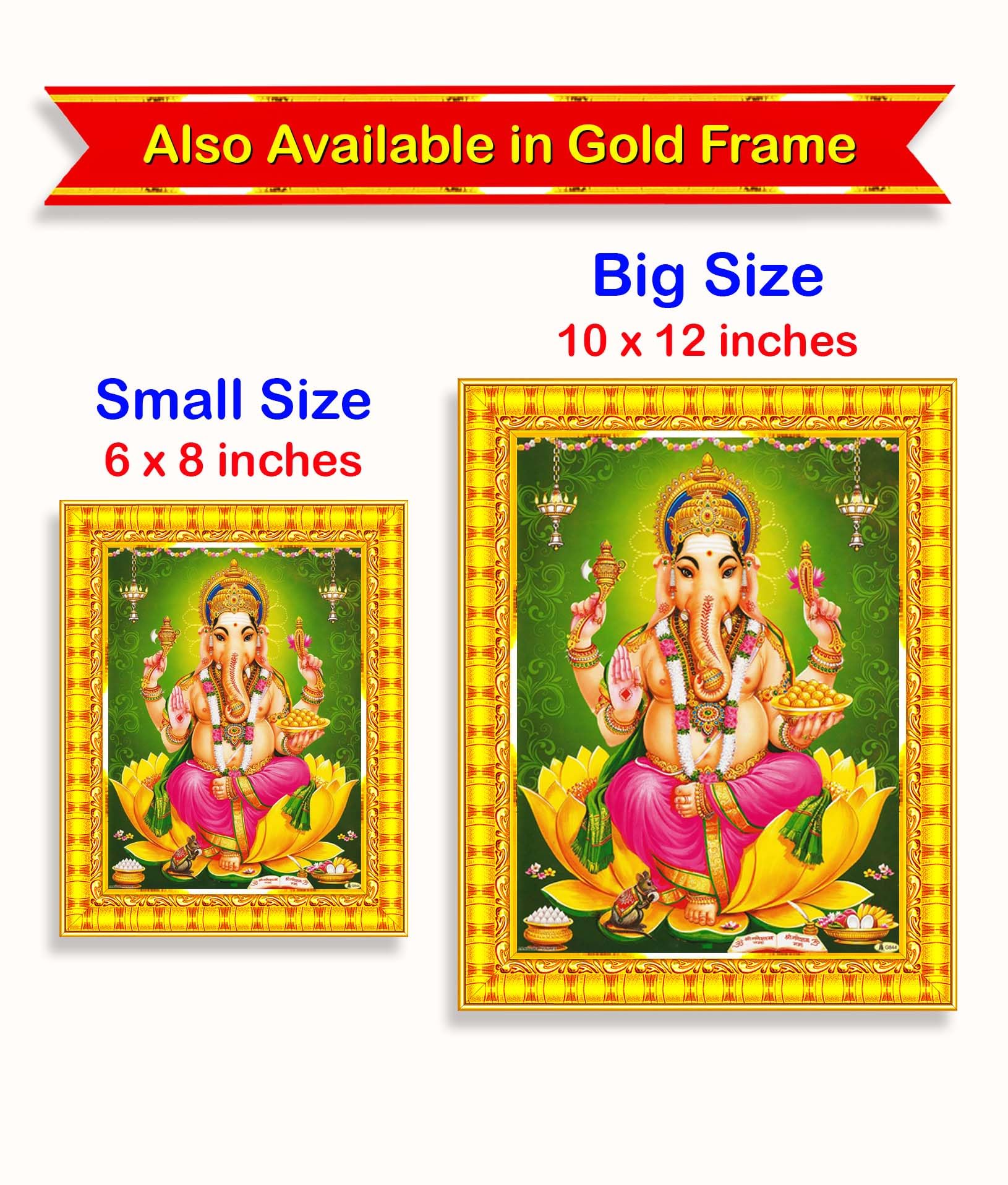 Pavan Photo Laminations Lord Ganesha Ganesh Ganpati Ganapathi Hanging Wall Painting Framed Home Decor (Wood,Matte,Brown,Big Size