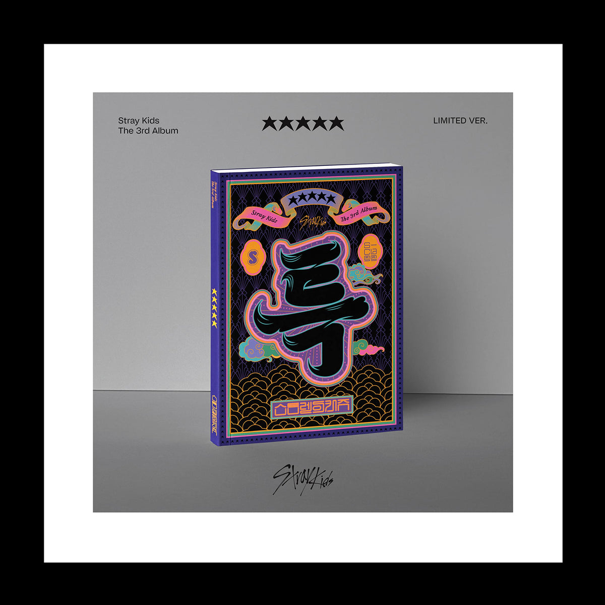 Stray Kids 5-Star, The 3Rd Album, Cd + Photo Book + Mini Poster On Pack + Photo Card (Limited Version)