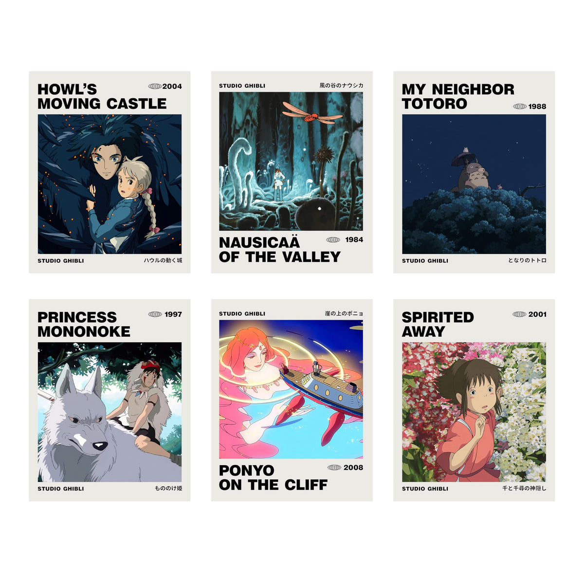 Ouroboros Art & Design - Studio Ghibli Anime Posters - Hayao Miyazaki - Wall Decoration - Pack Of 6-300 Gsm Paper - 8X10 Inch (U