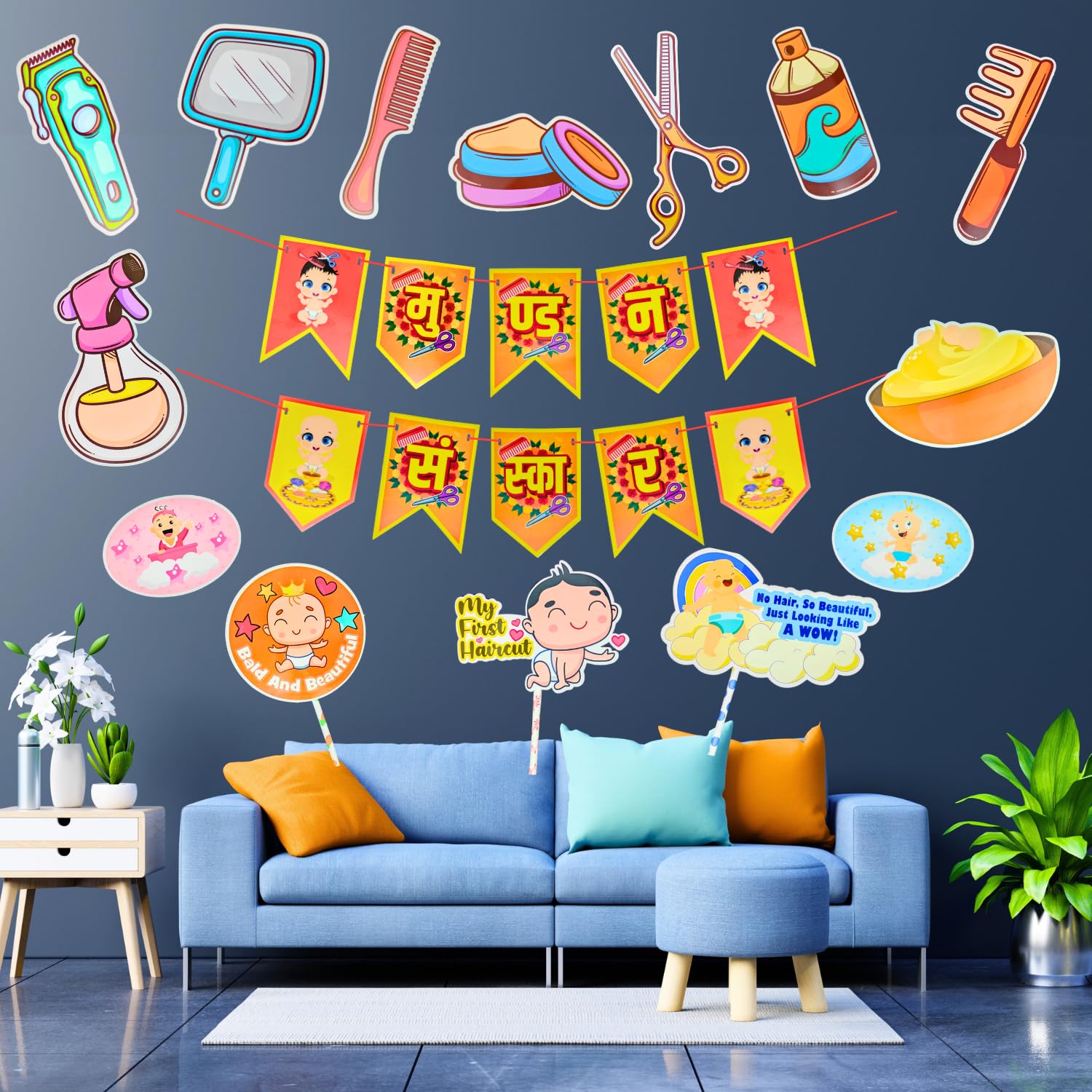 Party Decorz My First Hair Cut Decoration Set of 15 pcs, Mundan Sanskar Paper Banner (1 Set), Hair Cut Ceremony Paper Cutout(11 