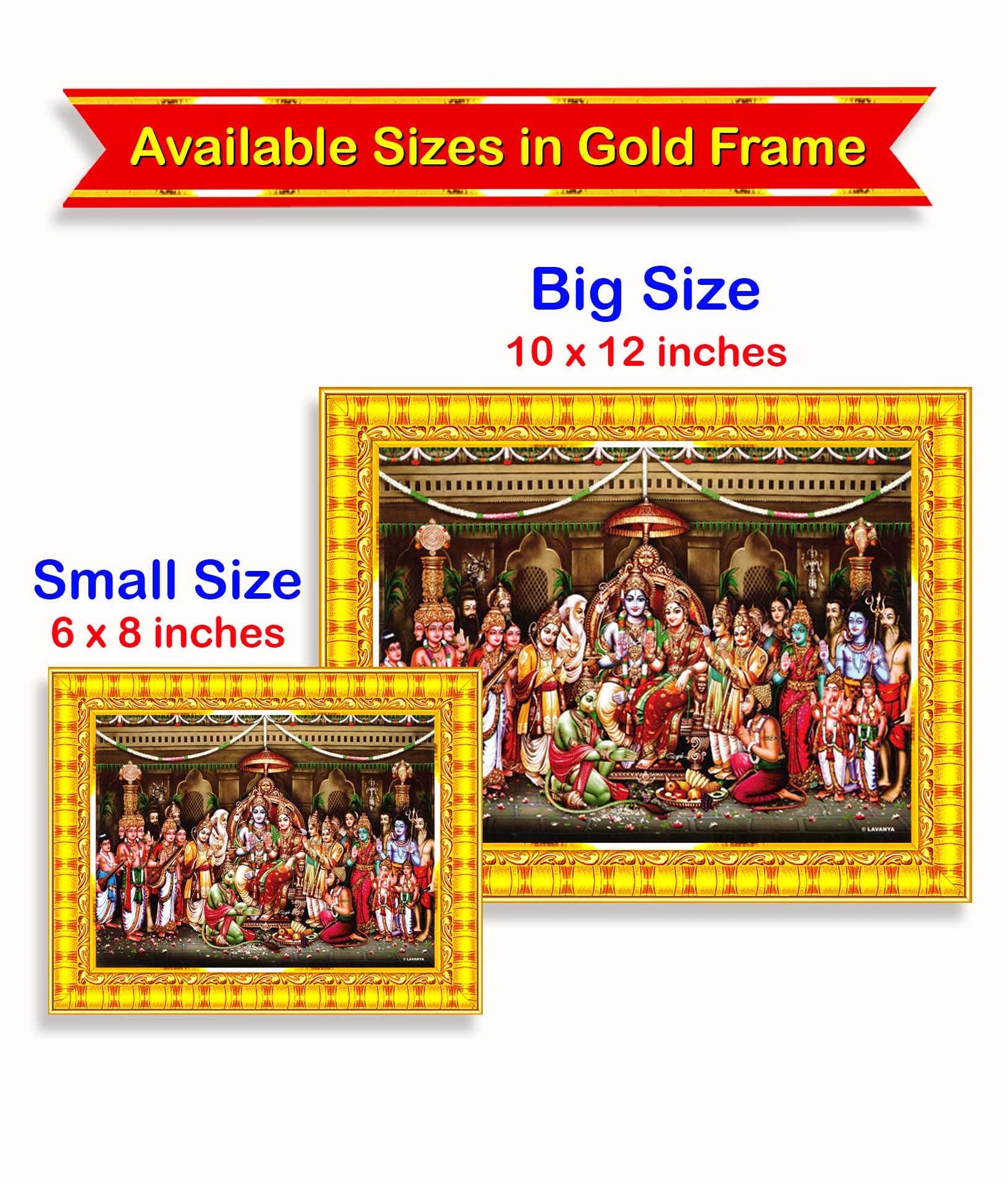 Pavan Photo Laminations Ram Darbar Lord Shri Rama Sita Parivar Family Wall Painting Framed Home Decor (Wood,Matte,Gold,Big Size,