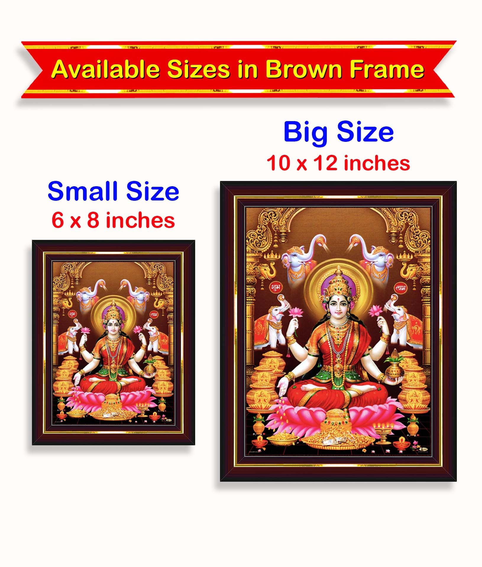 Pavan Photo Laminations Goddess Lakshmi Devi Dhana Vaibhav Laxmi Maa Wall Painting Framed Home Decor (Wood,Matte,Brown,Small Siz