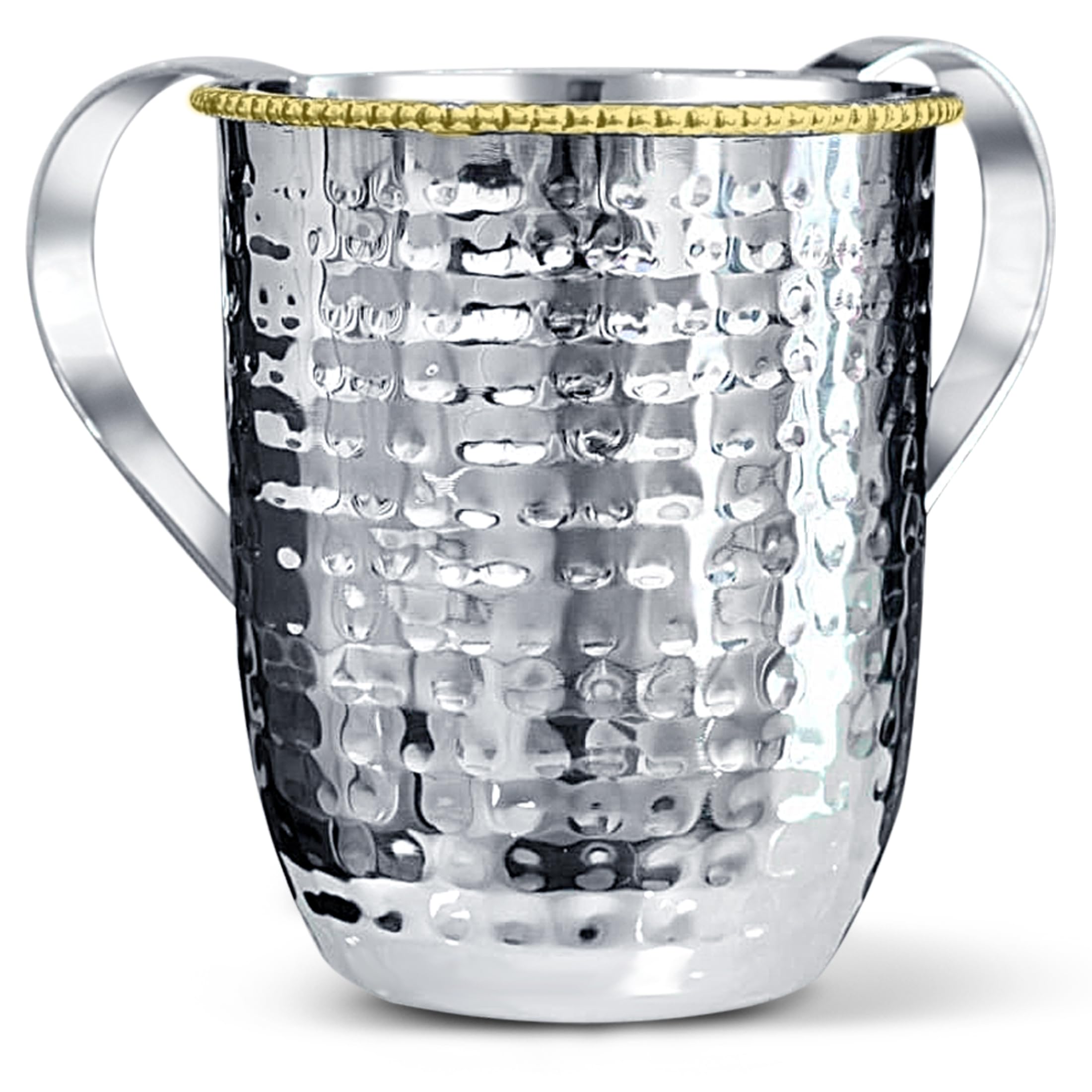 Zion Judaica Pesach Seder Wash Cup - 5" Elegant Hammered Aluminum with Brass Beaded Edge, Dual Handles, Silver/Gold Finish, Model WC-11625