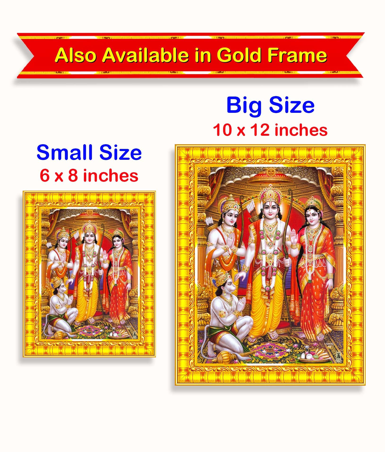 Pavan Photo Laminations Ram Darbar Lord Shri Rama Sita Parivar Family Wall Painting Framed Home Decor (Wood,Matte,Brown,Big Size