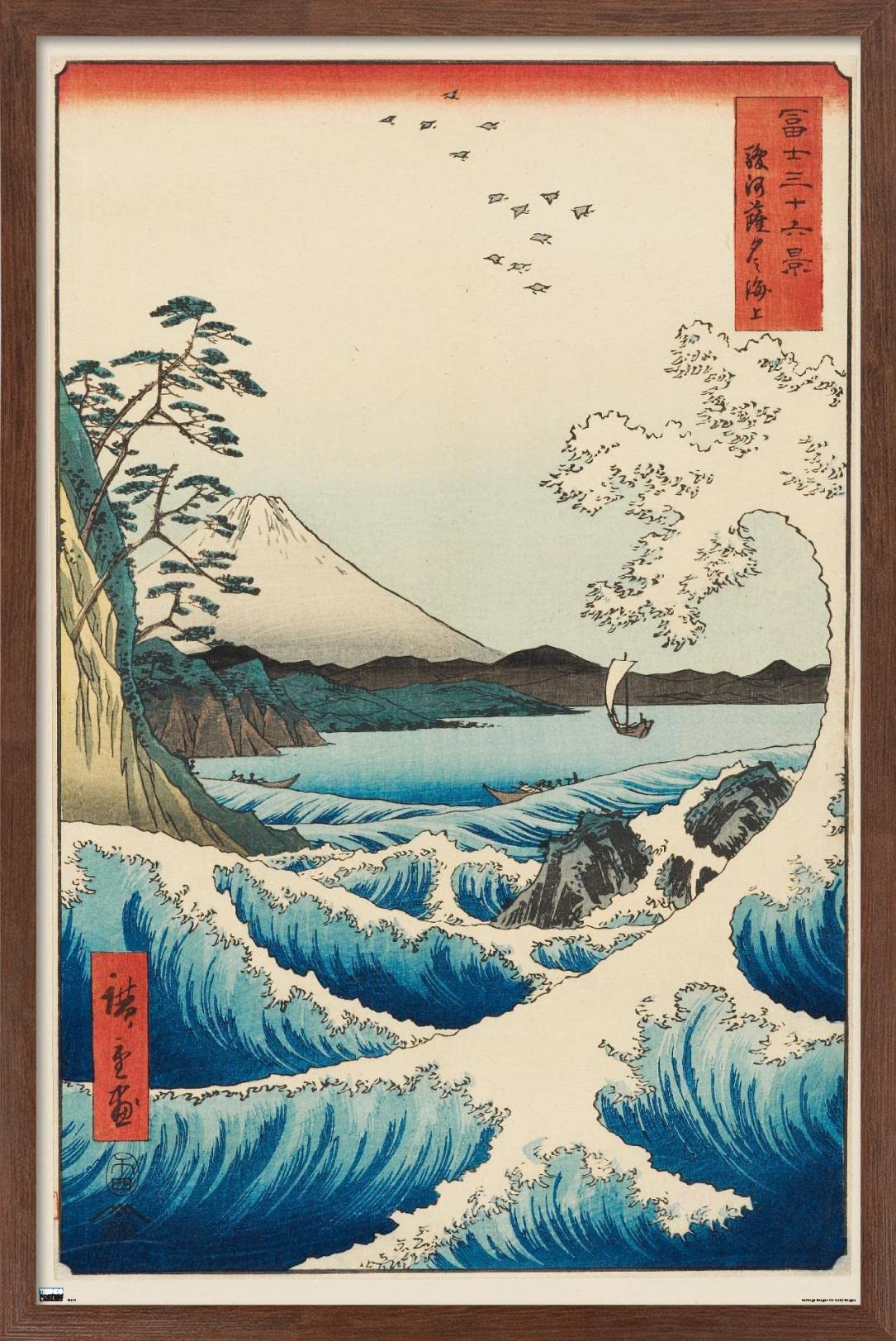 Trends International Hiroshige - The Sea At Satta Wall Poster, 22.375'' X 34'', Mahogany Framed Version