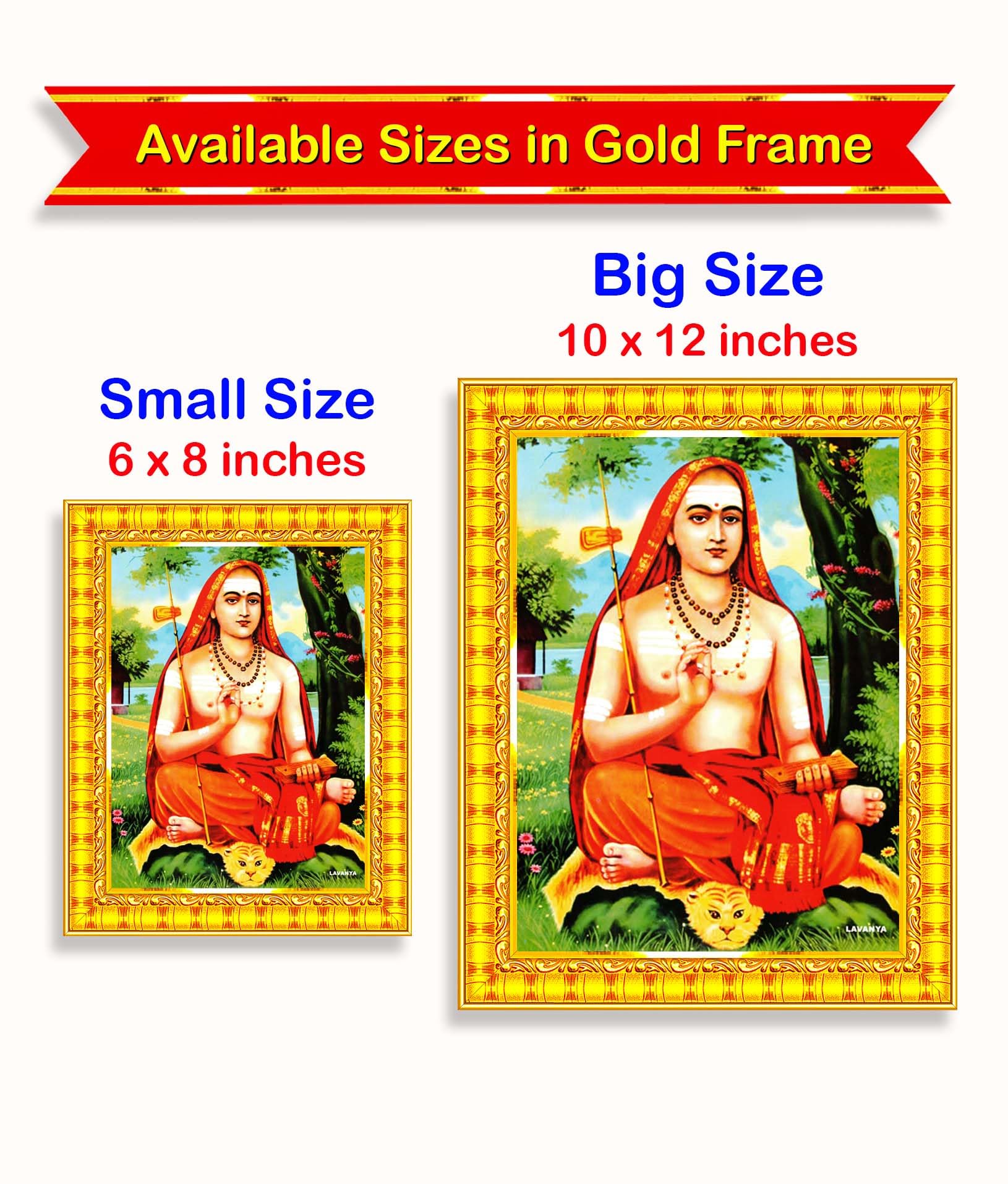 Pavan Photo Laminations Adi Shankaracharya Sankaracharya Shankara Wall Painting Framed Home Decor (Wood,Matte,Gold,Big Size,10 X