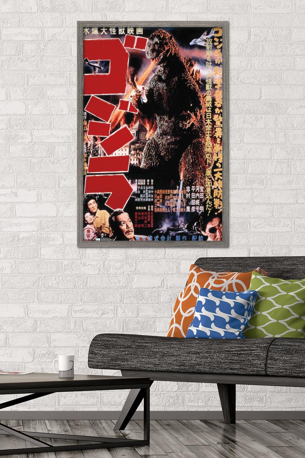 Trends International Godzilla - Godzilla (1954) Wall Poster, 22.375'' X 34'', Barnwood Framed Version