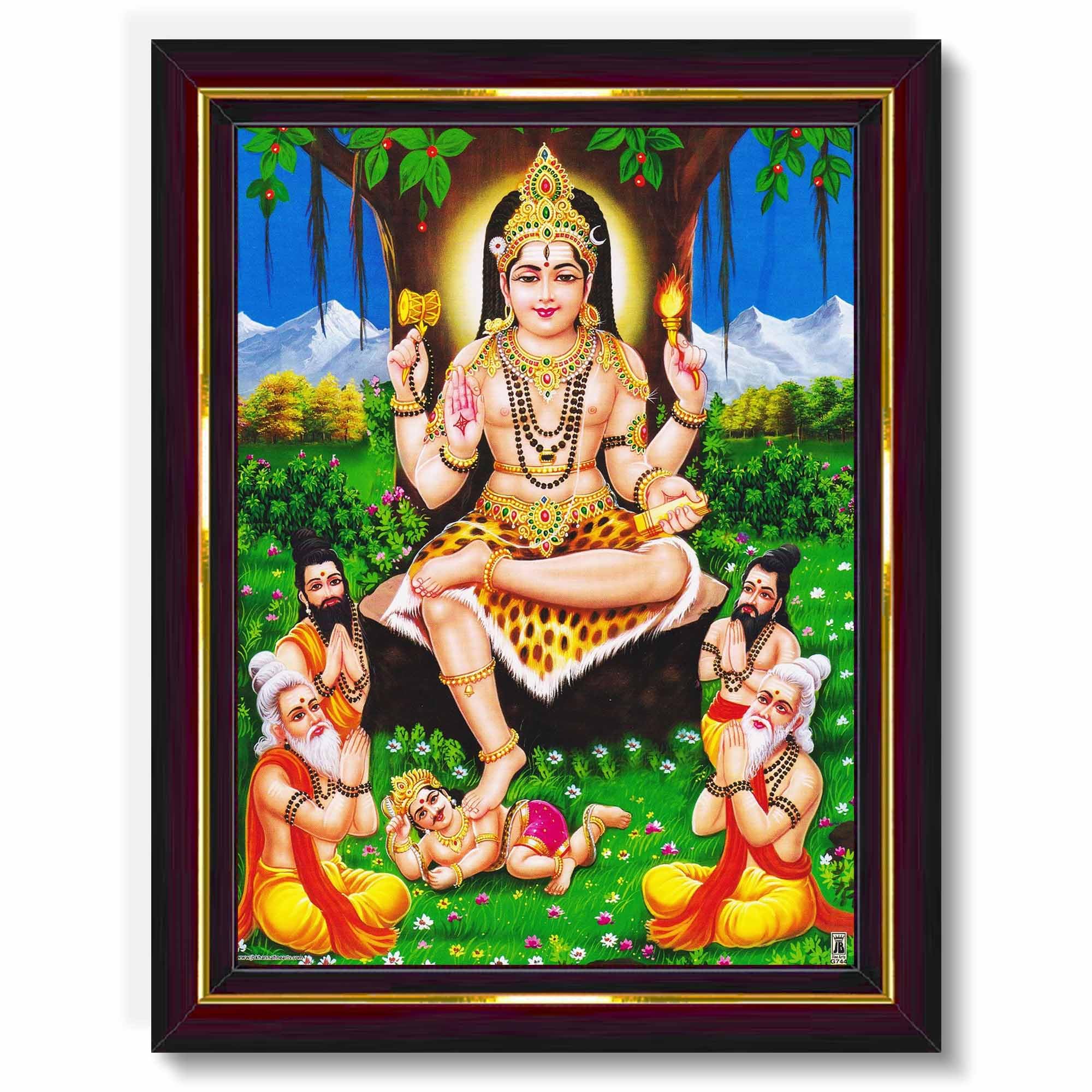 Pavan Photo Laminations Lord Dakshinamurthy Yoga Dakshinamoorthy Wall Painting Framed Home Decor (Wood,Matte,Brown,Small Size,6 