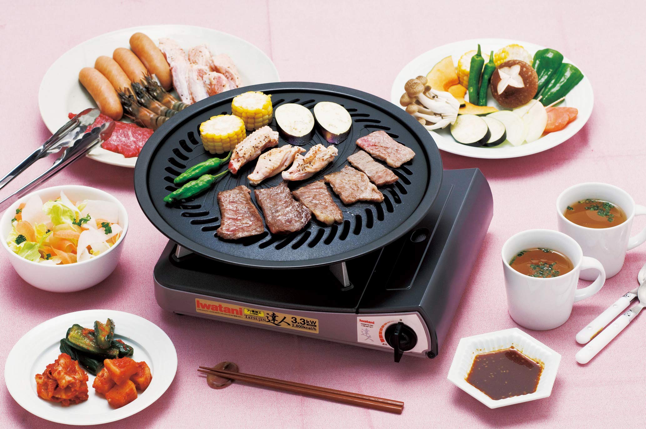 Iwatani Cb-P-Ypl Korean Cookware Korean Bbq Stove Top Grill Pan