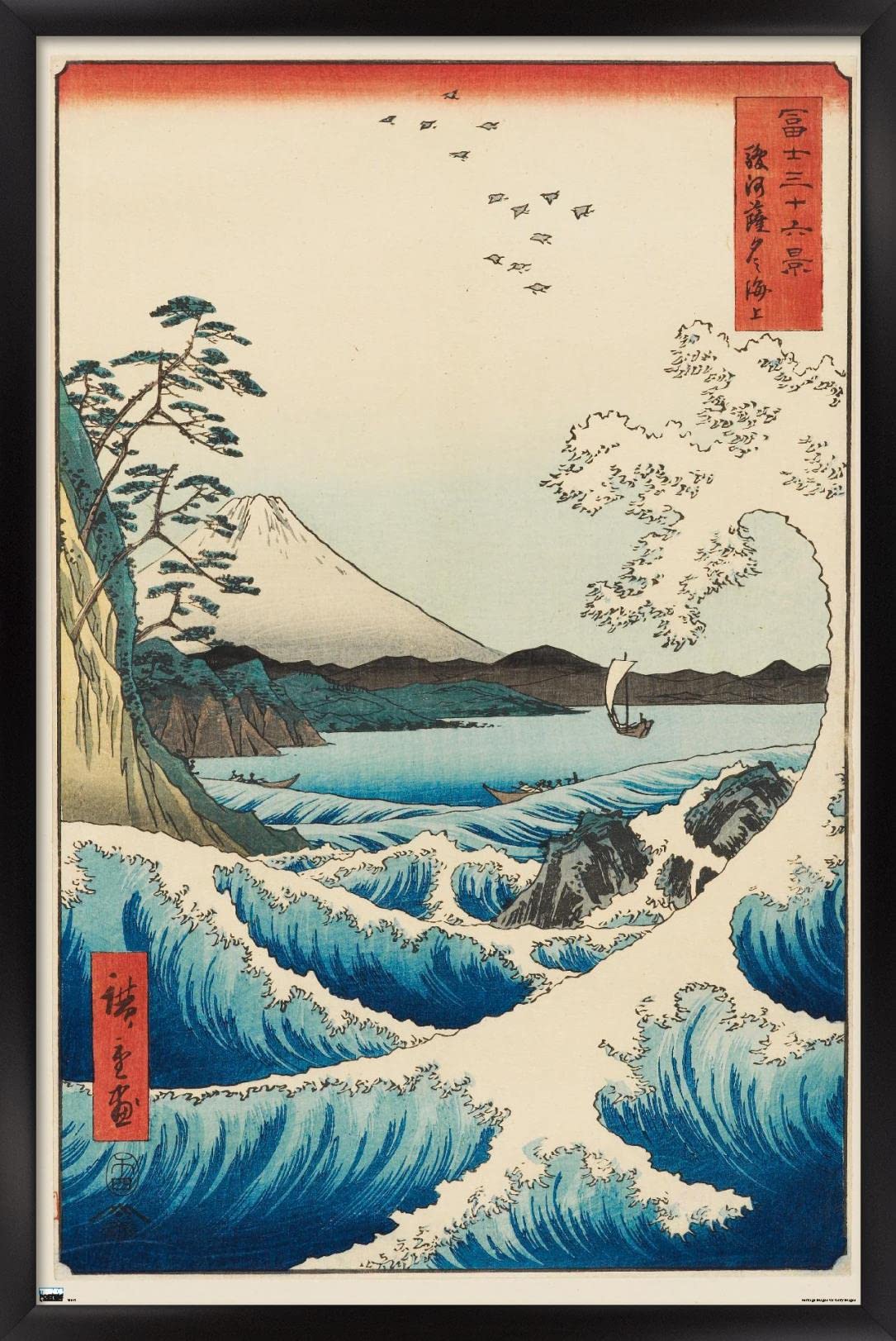 Trends International Hiroshige - The Sea At Satta Wall Poster, 22.375'' X 34'', Black Framed Version