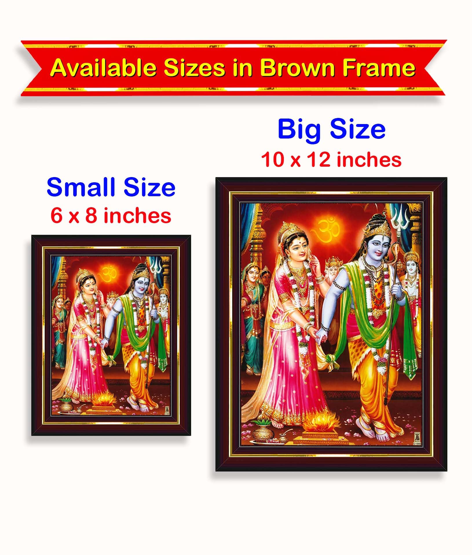 Pavan Photo Laminations Shiv Parvati Lord Shiva Parvathi Vivah Siva Wall Painting Framed Home Decor (Wood,Matte,Brown,Big Size,1