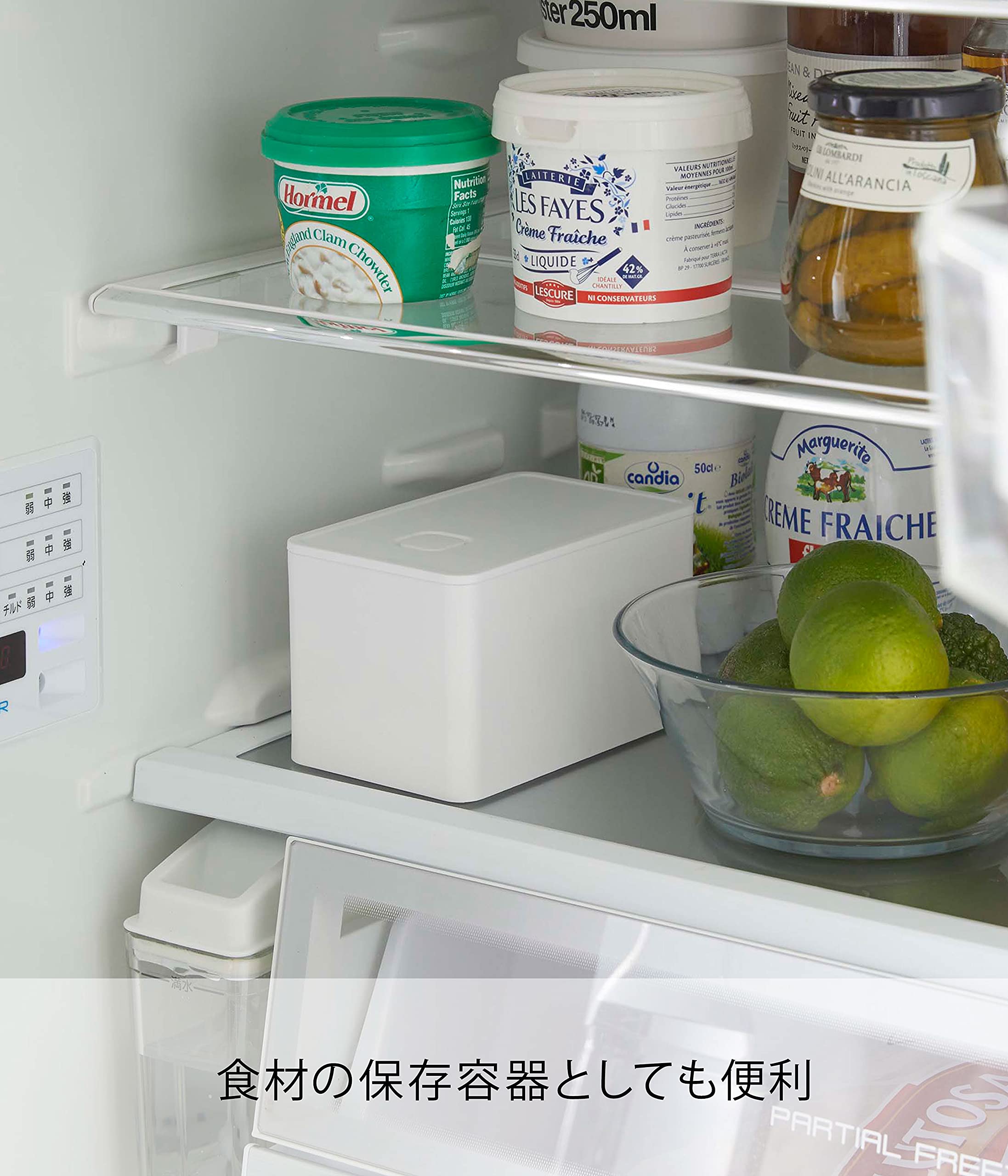 Yamazaki Home Tower - Polypropylene - 700Ml,White