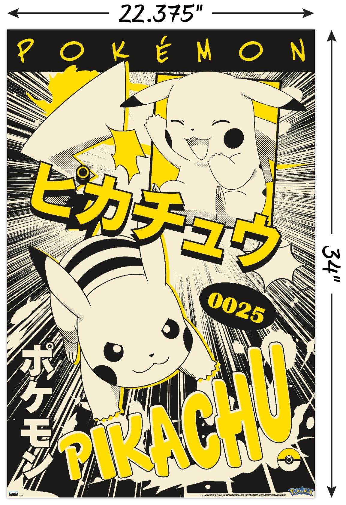 Trends International Pok  Mon - Pikachu Anime Wall Poster