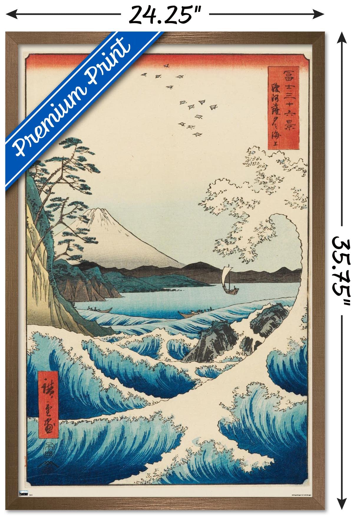 Trends International Hiroshige - The Sea At Satta Wall Poster, 22.375'' X 34'', Bronze Framed Version