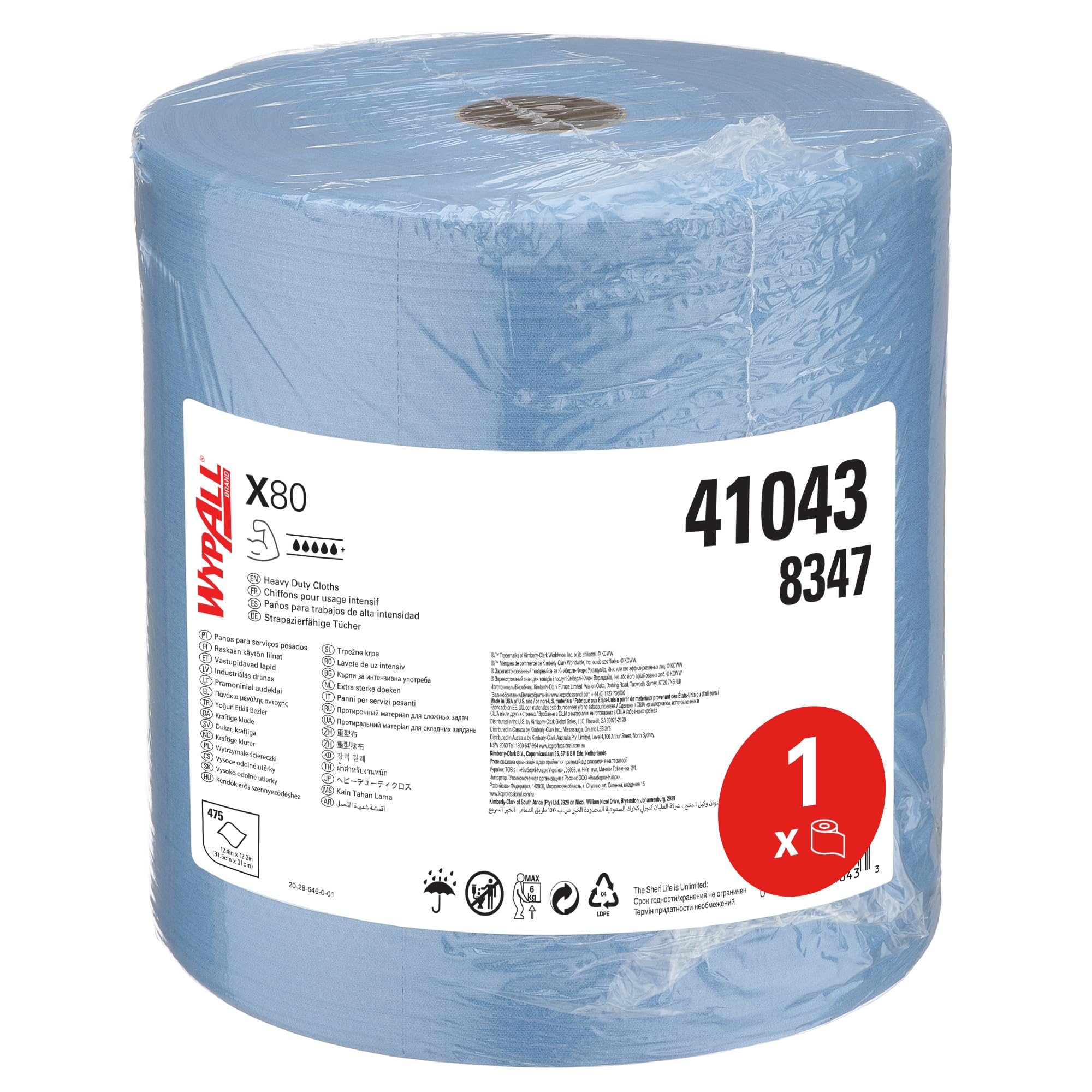 Wypall Power Clean X80 Heavy Duty Cloths (41043), Extended Use Cloths Jumbo Roll, Blue, 475 Sheets / Roll; 1 Roll / Case,8347