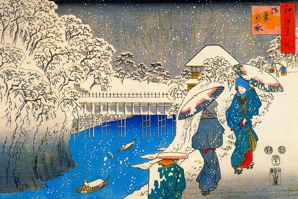 Laminated Utagawa Hiroshige Ochanomizu Japanese Art Poster Traditional Japanese Wall Decor Hiroshige Woodblock Landscape Artwork