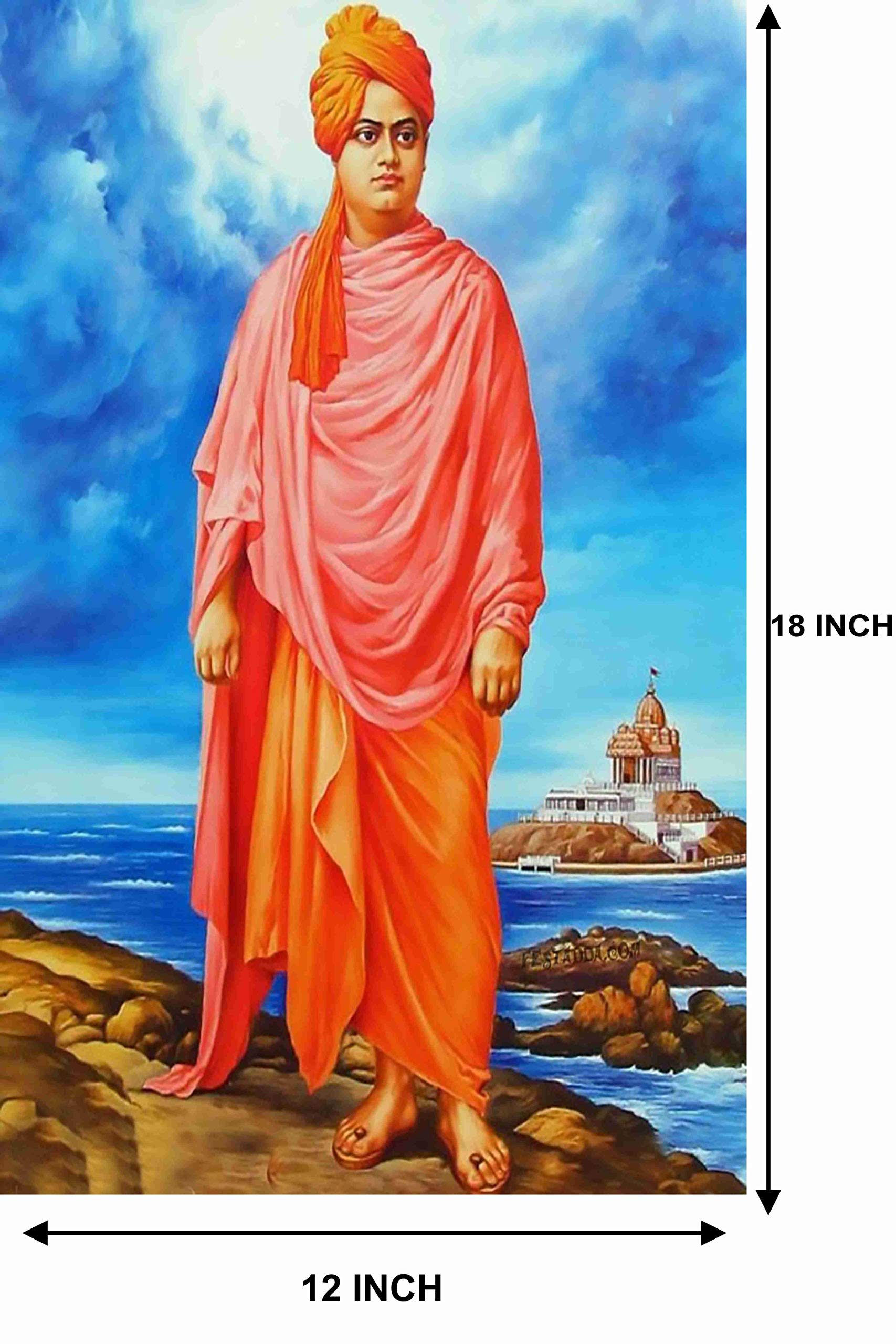 Baldau Prints Swami Vivekananda Wall Poster For Room (Gloss Laminated, 12X18 Inch, 300 Gsm) M12