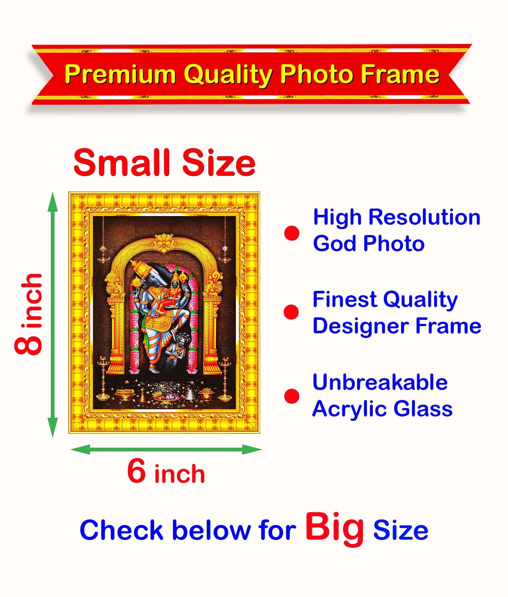 Pavan Photo Laminations Varaha Swamy Lakshmi Devi Lord Varah Varahar Wall Painting Framed Home Decor (Wood,Matte,Gold,Small Size