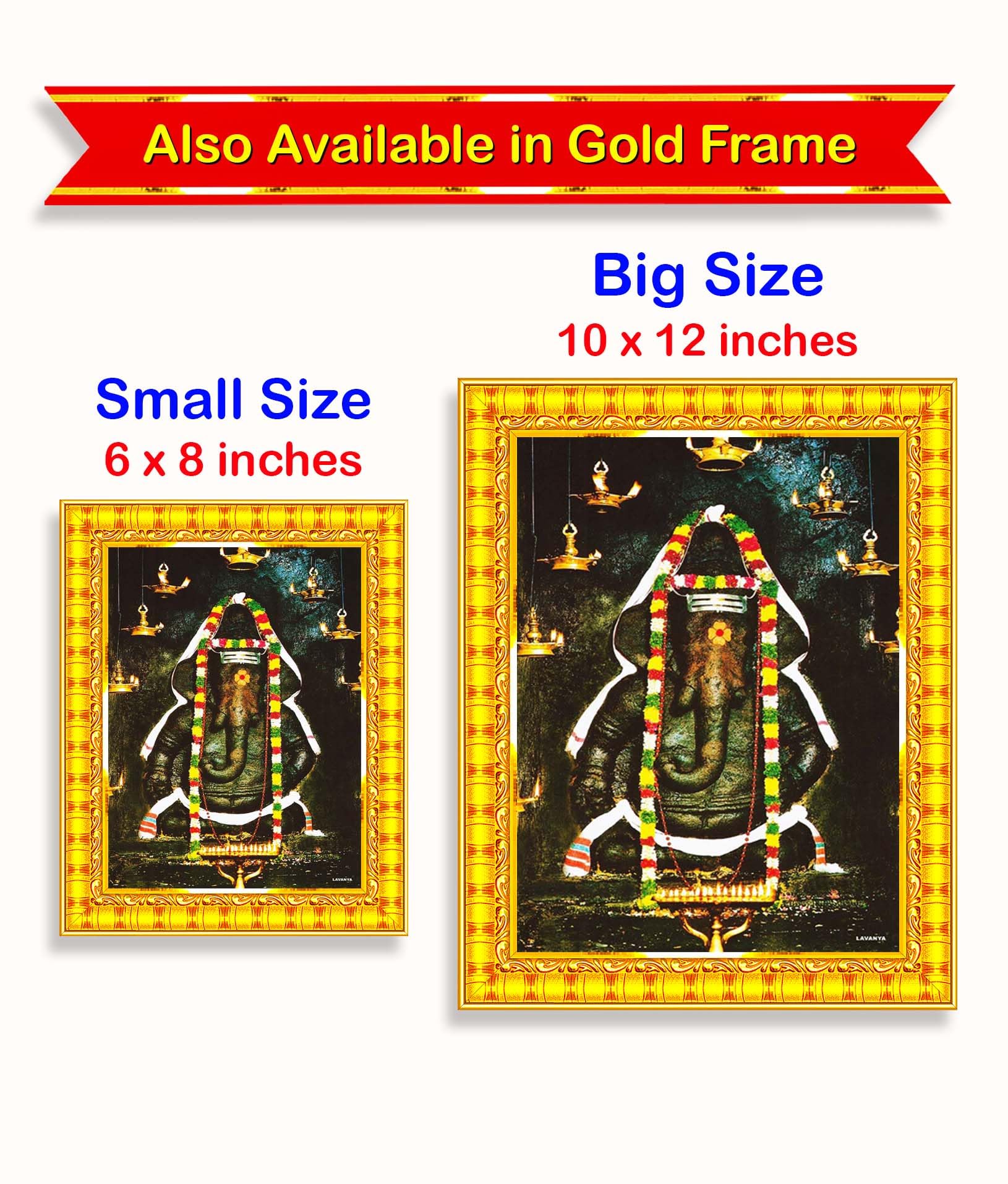 Pavan Photo Laminations Pillayarpatti Karpaga Vinayagar Hanging Wall Painting Framed Home Decor (Wood,Matte,Brown,Small Size,6 X
