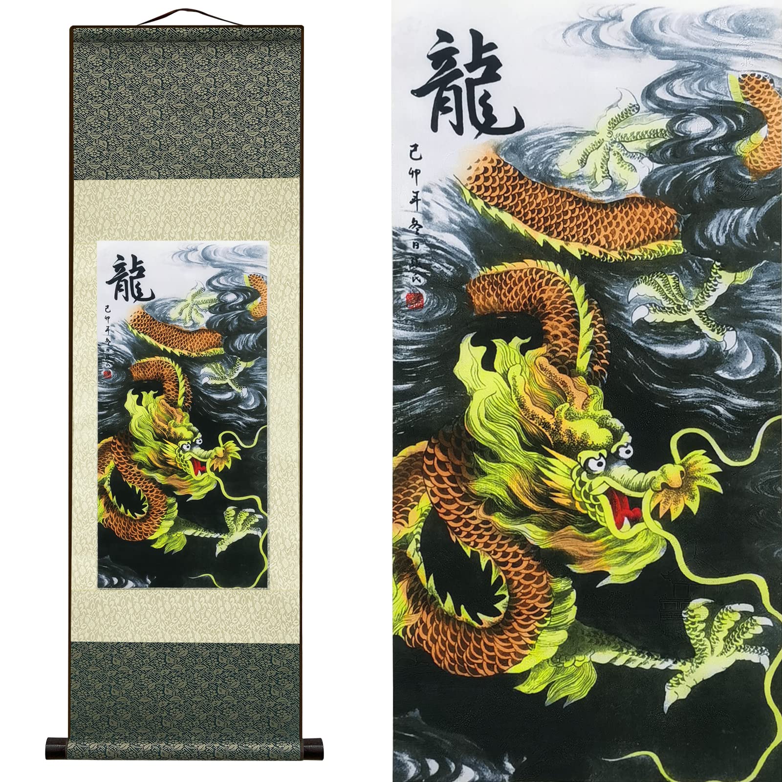 Chinese Landscape Painting Asian Wall Art Silk Scroll Painting Chinese Dragon Decoration Painting Scroll Wall Five Paws Golden D